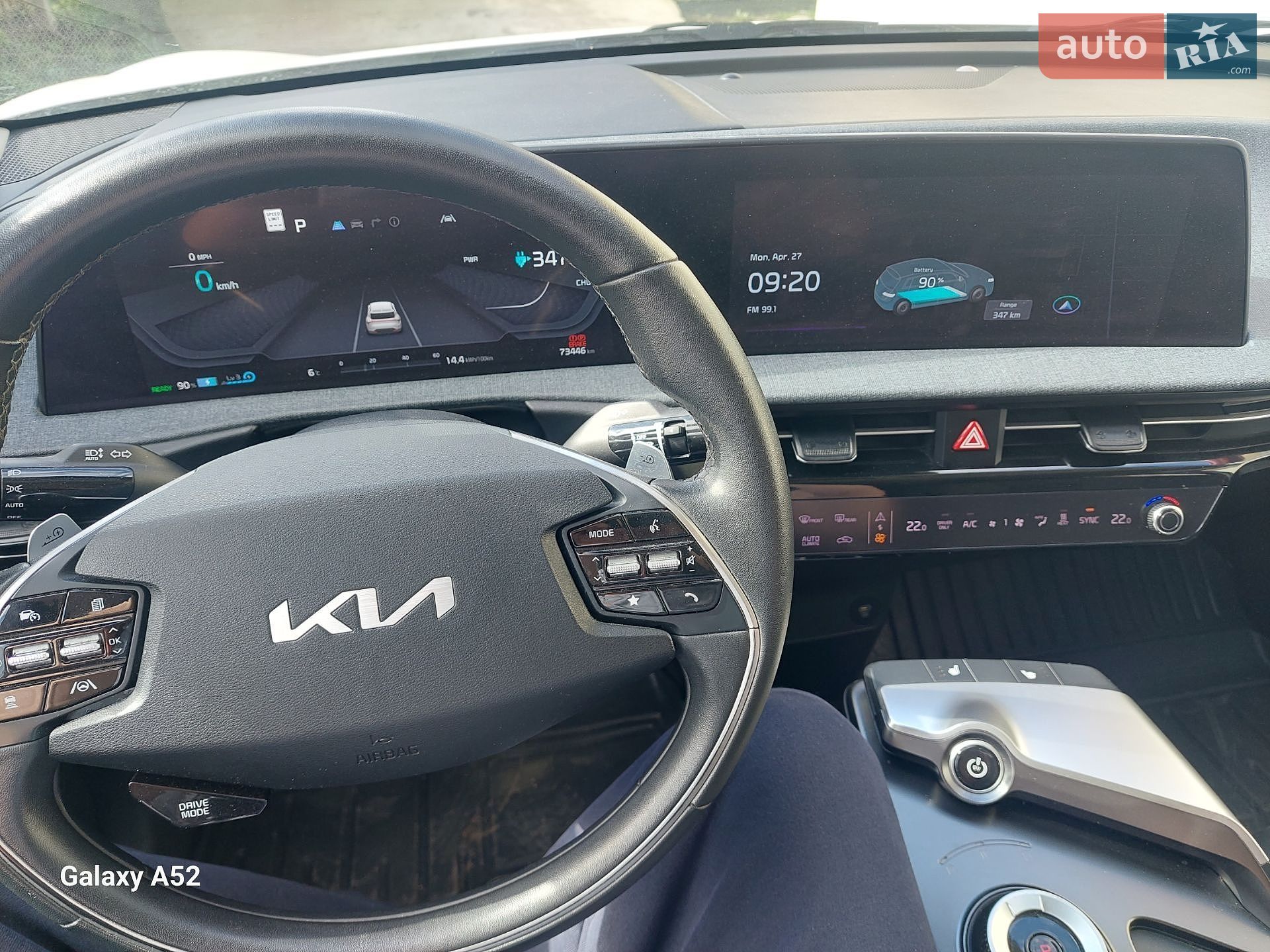 Kia EV6 2023 VIN KNDC34LB8P5608693 фото оголошення 25 з 30