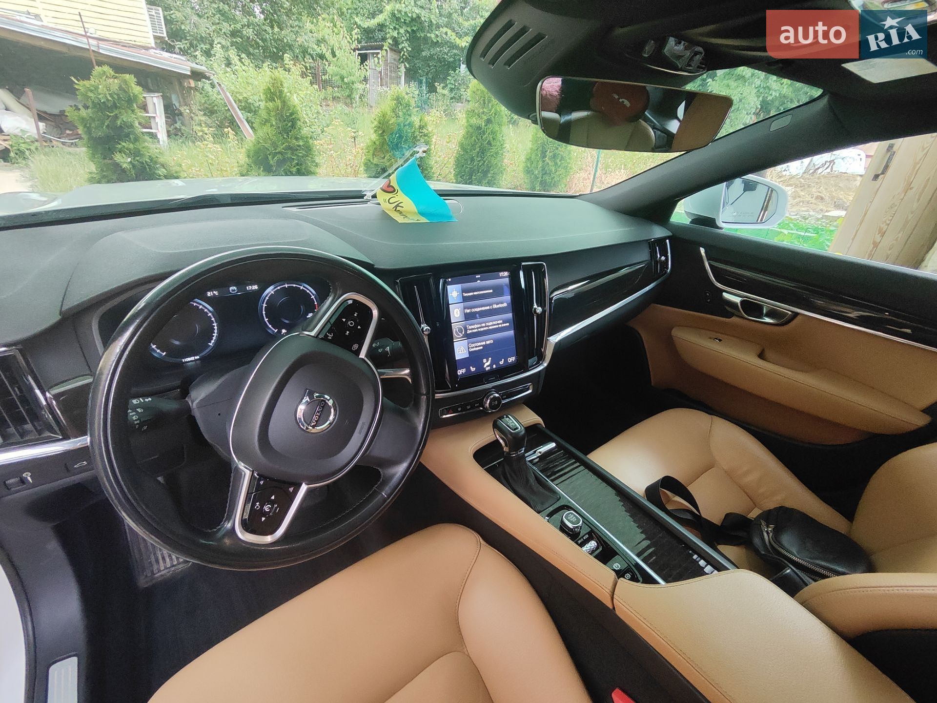 Volvo S90 2017 VIN LVY982MK1JP037731 фото оголошення 5 з 33