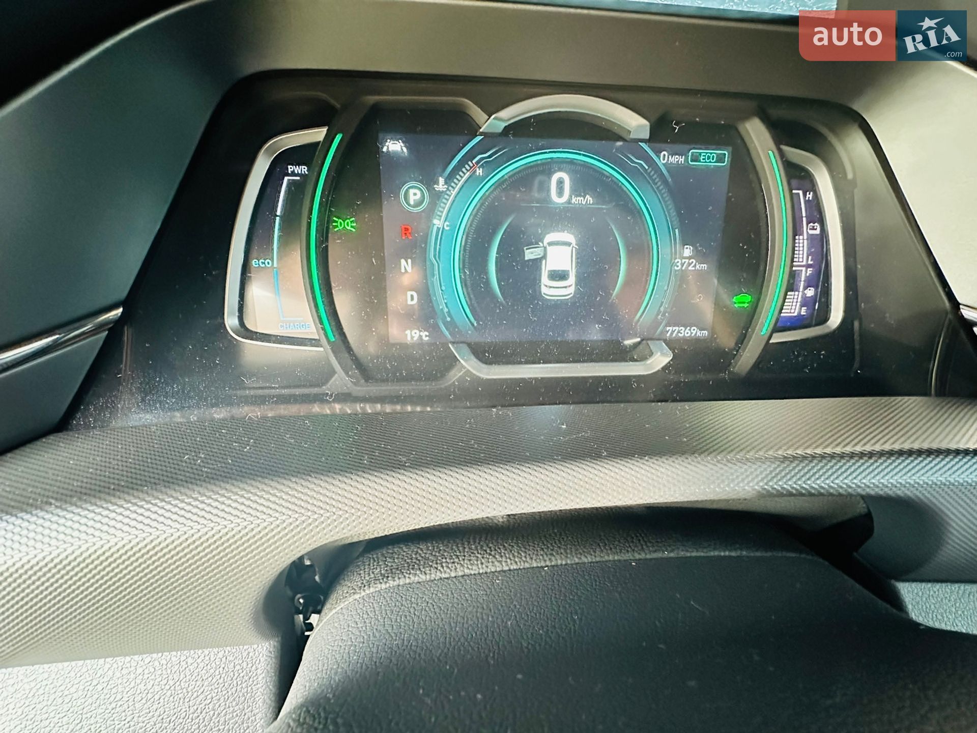 Hyundai Ioniq 2021 VIN KMHC75LC6NU268722 фото оголошення 20 з 20