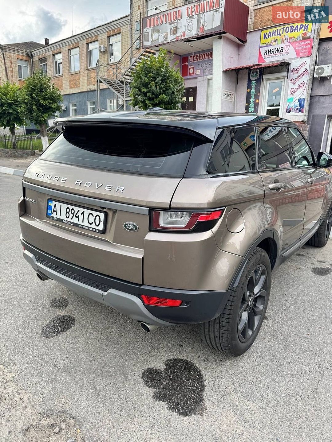 Land Rover Range Rover Evoque 2015 VIN SALVA2BC6GH085355 фото оголошення 3 з 8