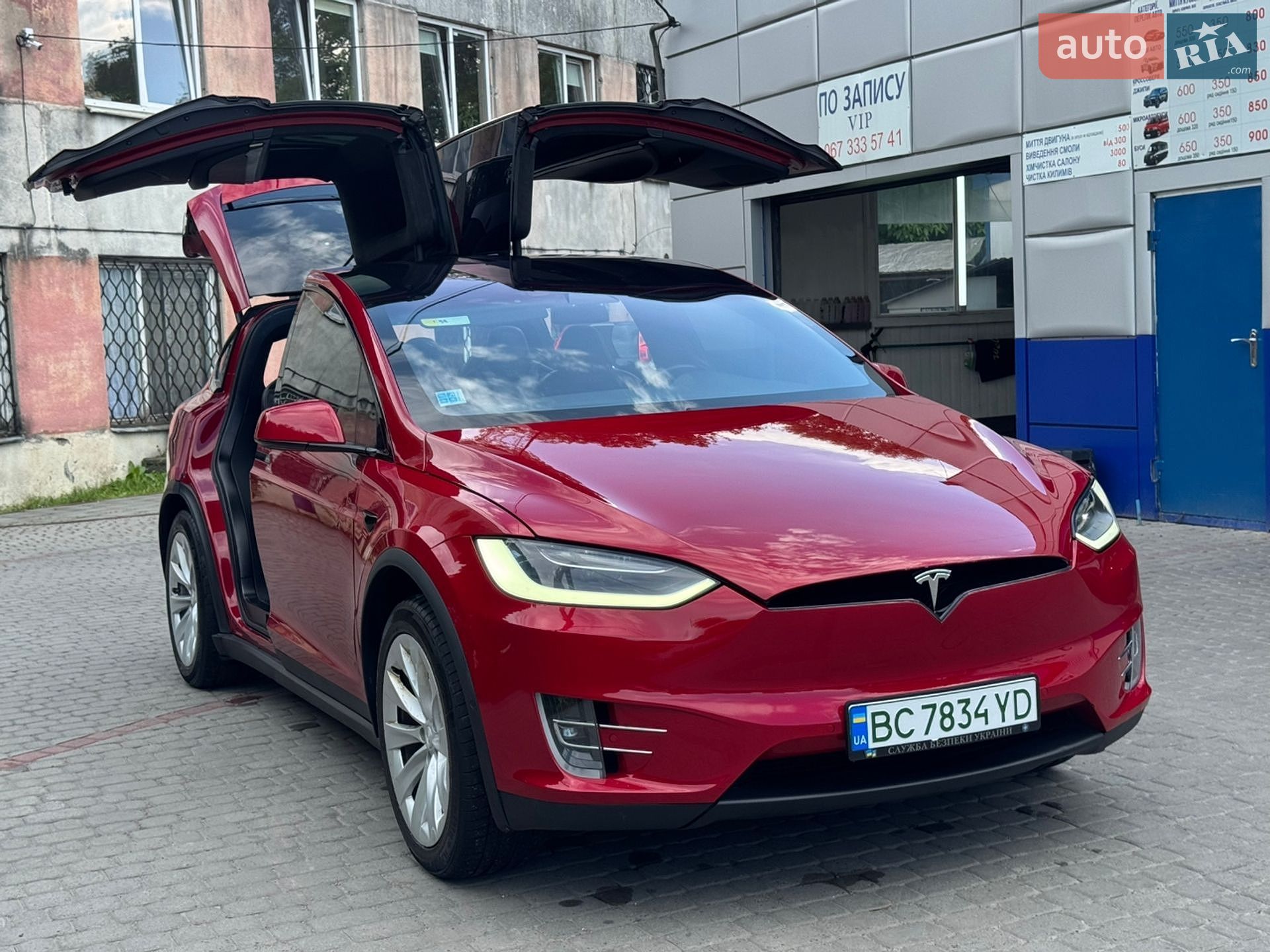 Tesla Model X 2017 VIN 5YJXCBE2XHF049120 фото оголошення 13 з 21