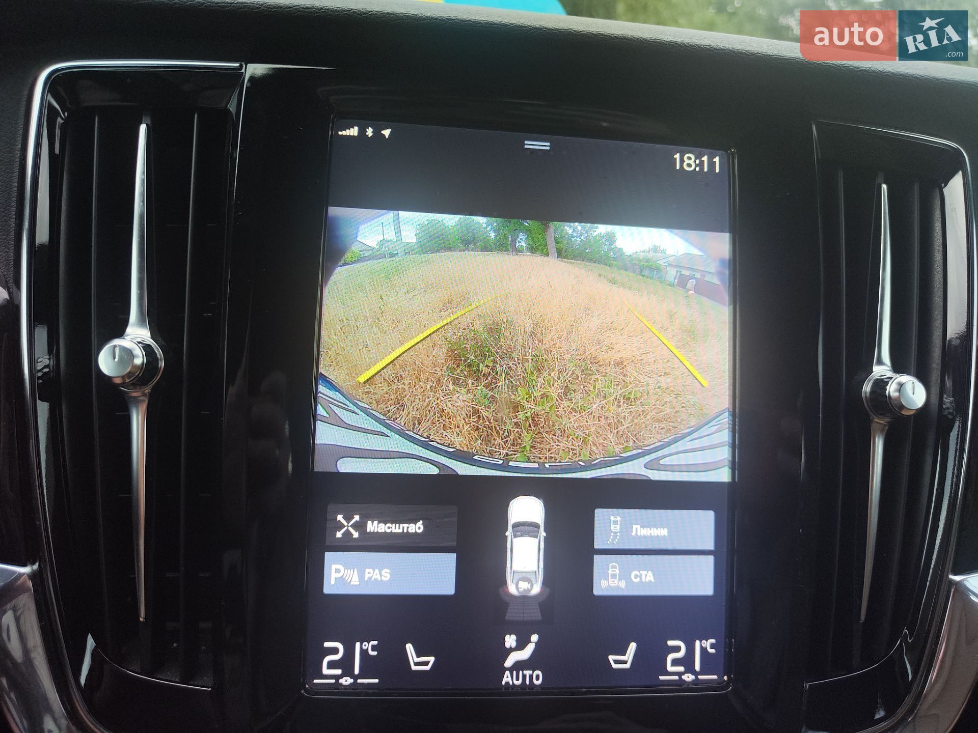 Volvo S90 2017 VIN LVY982MK1JP037731 фото оголошення 23 з 33