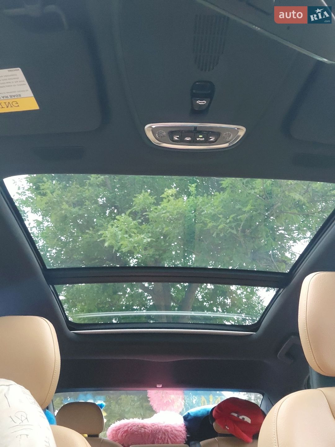 Volvo S90 2017 VIN LVY982MK1JP037731 фото оголошення 25 з 33
