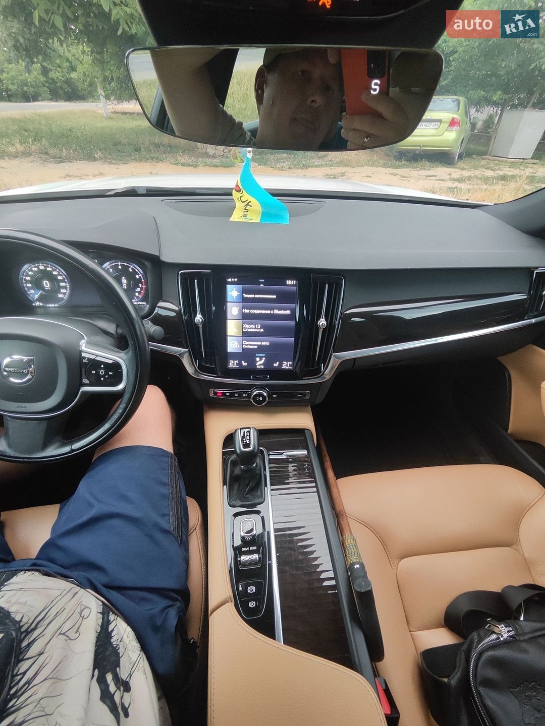 Volvo S90 2017 VIN LVY982MK1JP037731 фото оголошення 27 з 33