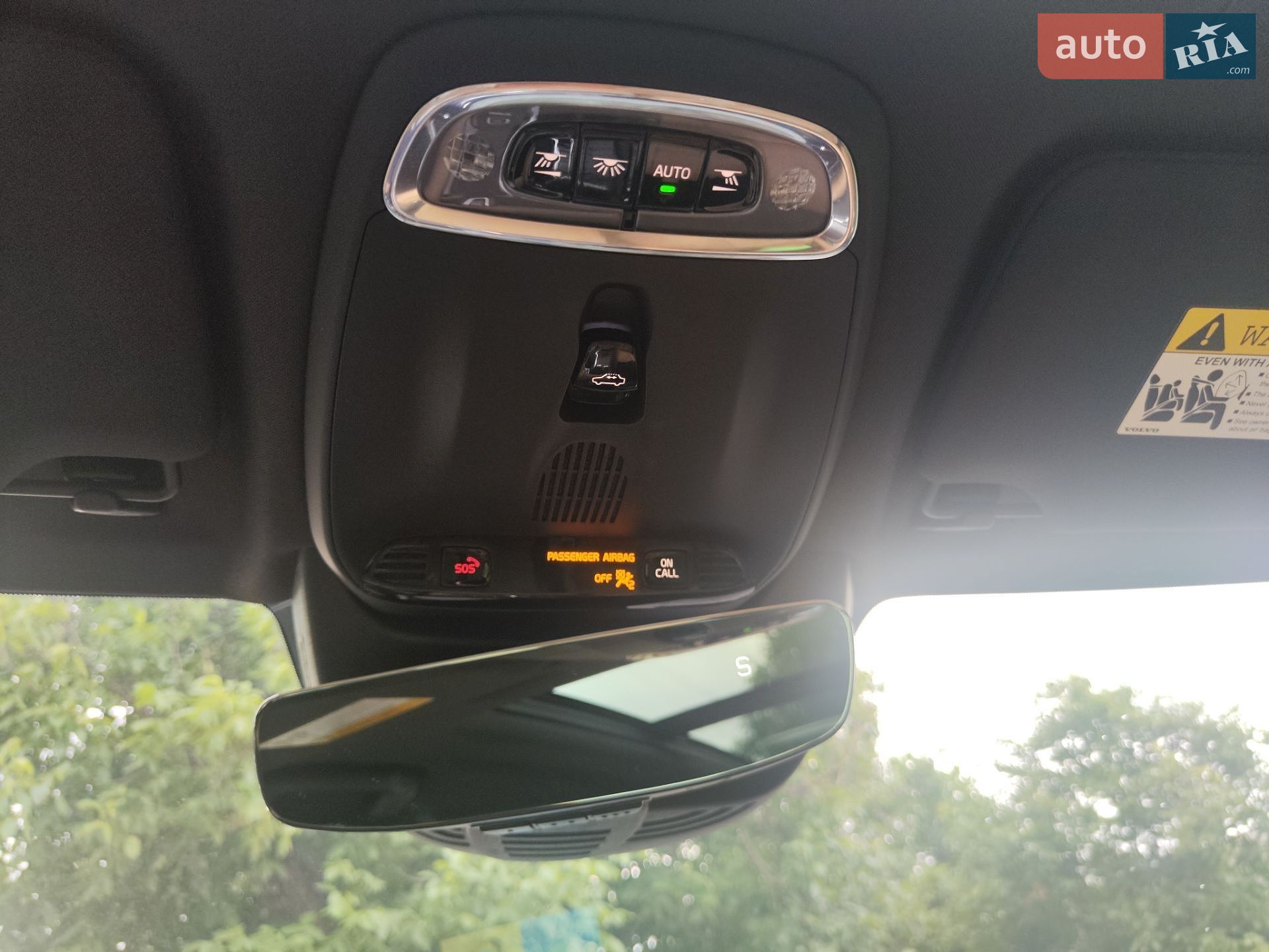Volvo S90 2017 VIN LVY982MK1JP037731 фото оголошення 32 з 33