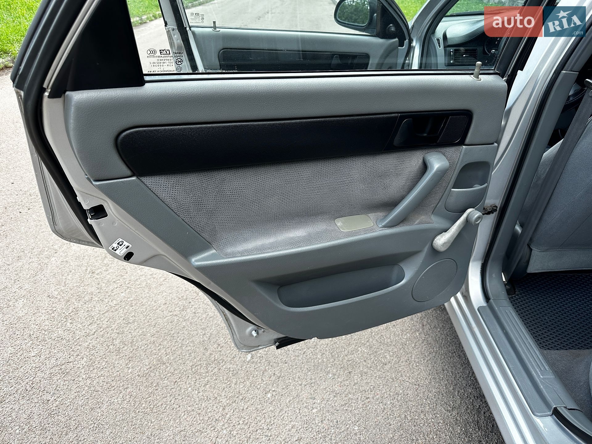 Chevrolet Lacetti 2007 VIN Y6DNF196E8K814680 фото оголошення 4 з 22