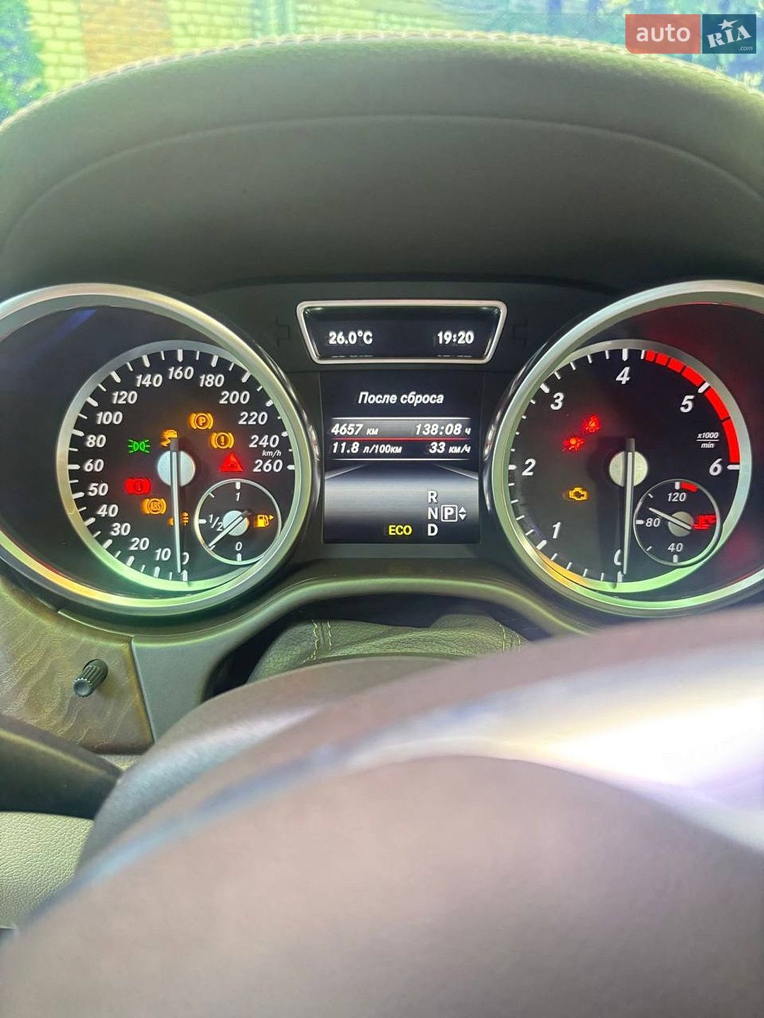 Mercedes-Benz GL-Class 2014 VIN WDC1668241A411006 фото оголошення 15 з 21