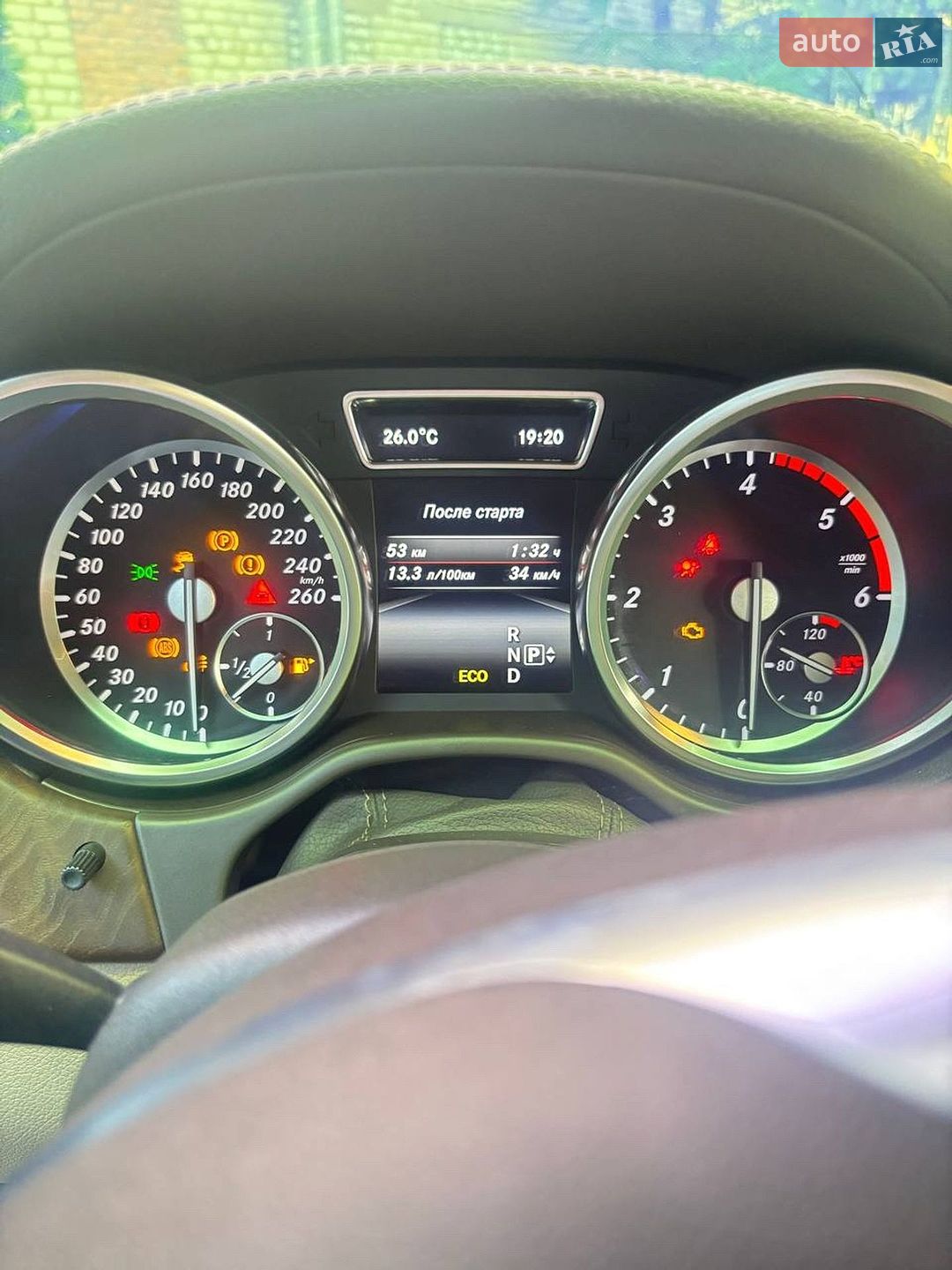 Mercedes-Benz GL-Class 2014 VIN WDC1668241A411006 фото оголошення 14 з 21