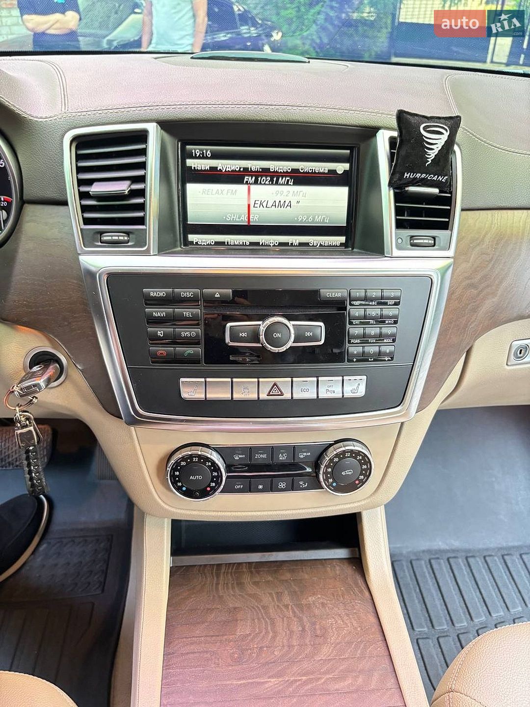 Mercedes-Benz GL-Class 2014 VIN WDC1668241A411006 фото оголошення 17 з 21