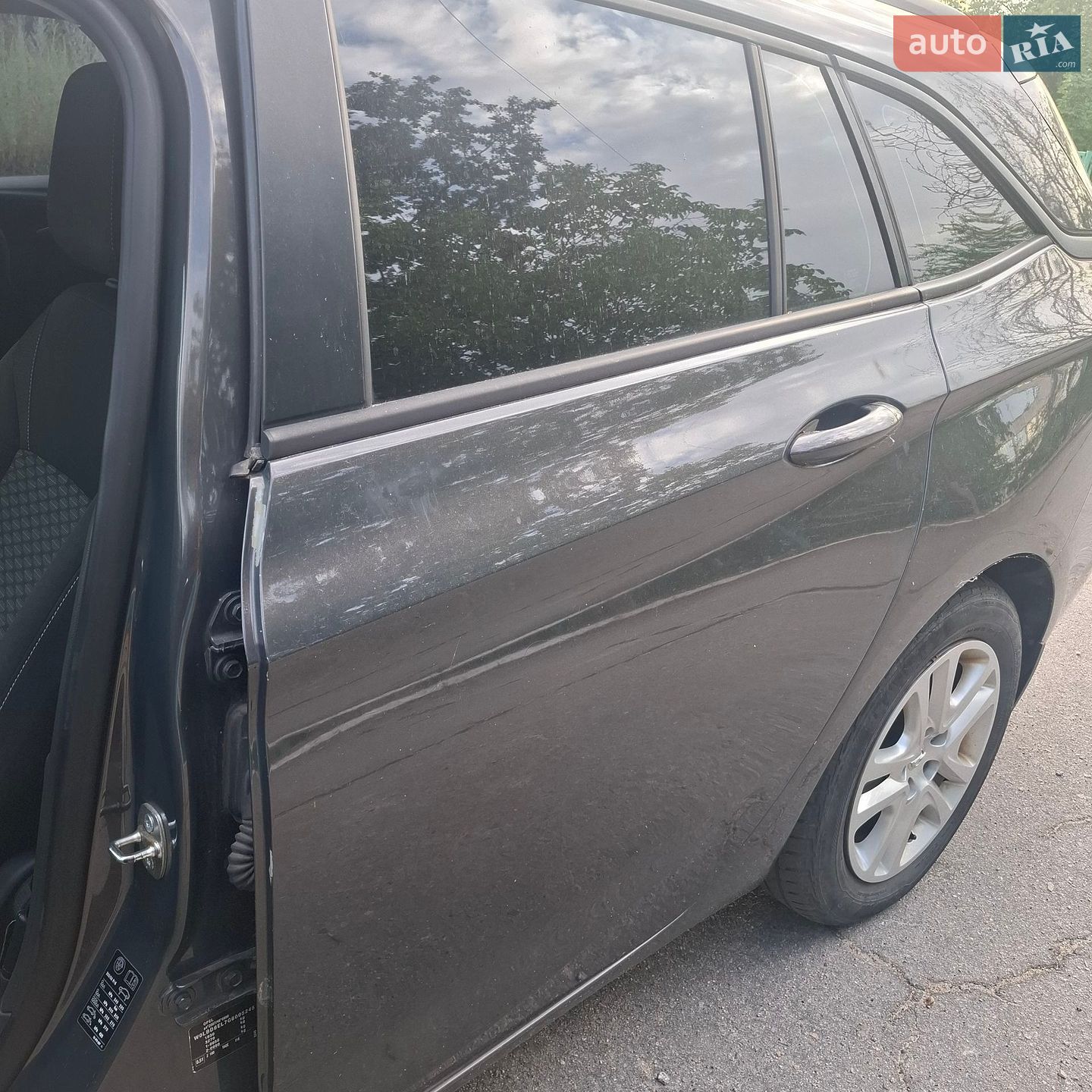 Opel Astra 2016 VIN W0LBD8EL7G8095245 фото оголошення 9 з 79
