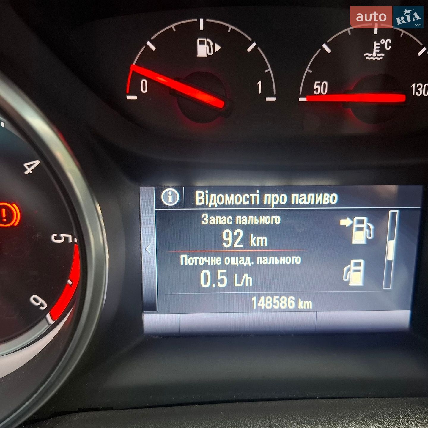 Opel Astra 2016 VIN W0LBD8EL7G8095245 фото оголошення 50 з 79