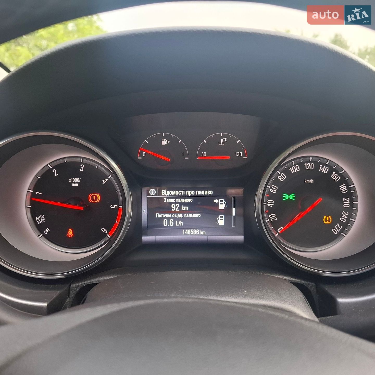 Opel Astra 2016 VIN W0LBD8EL7G8095245 фото оголошення 51 з 79