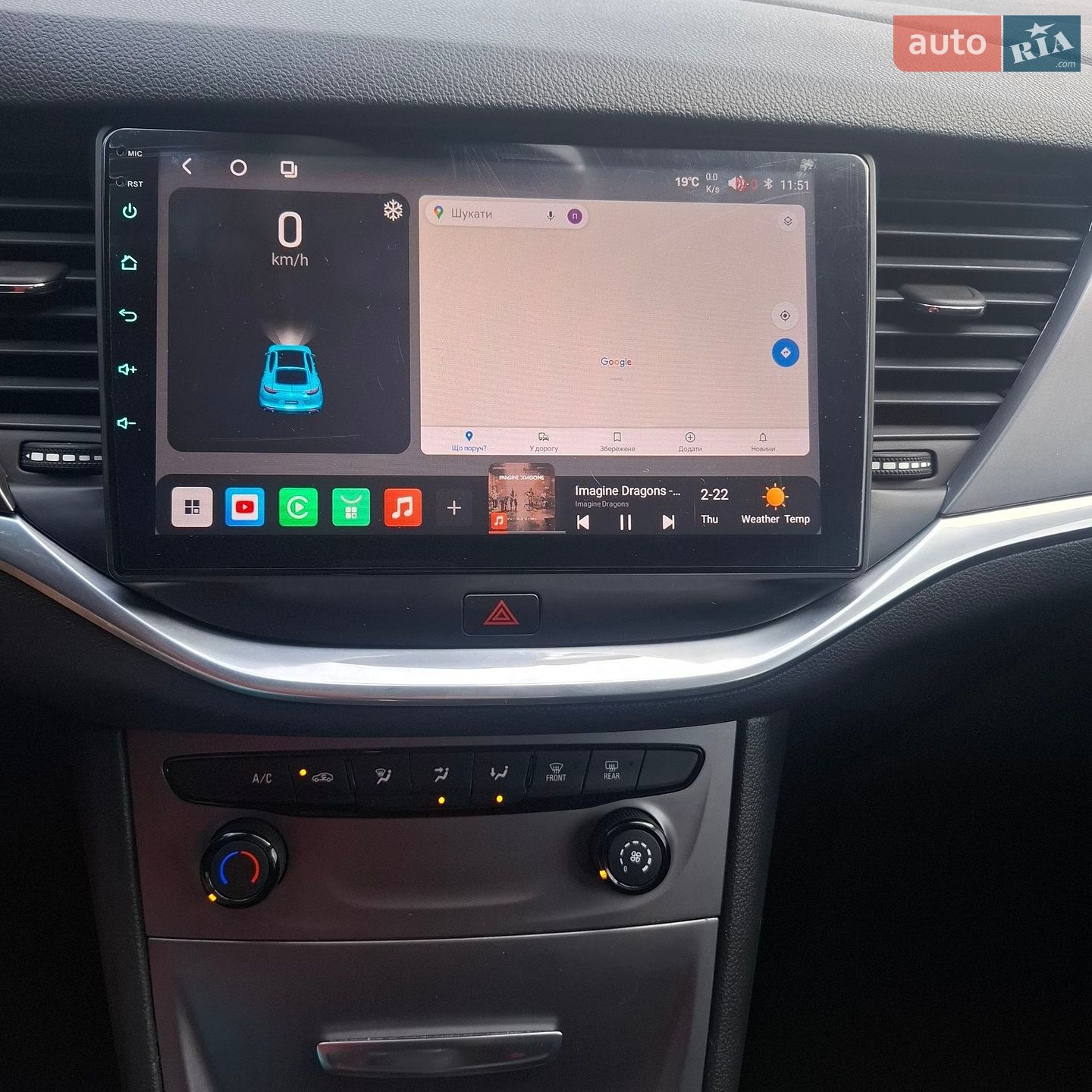 Opel Astra 2016 VIN W0LBD8EL7G8095245 фото оголошення 59 з 79