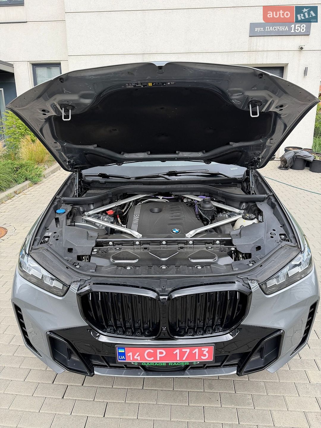 BMW X5 2024 VIN 5UX23EU05R9T81455 фото оголошення 5 з 14