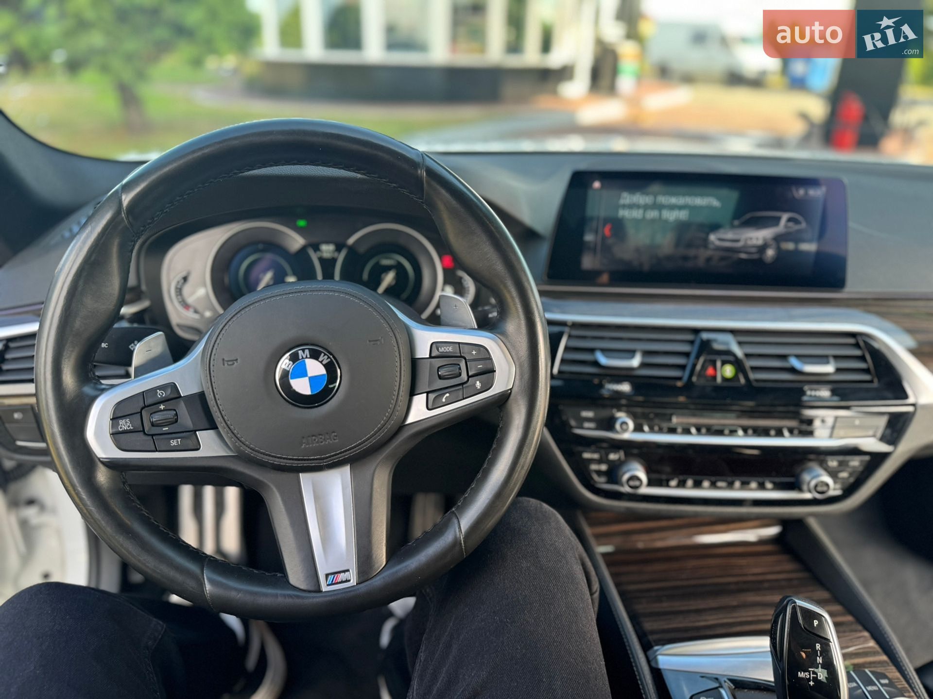 BMW 5 Series 2018 VIN WBAJA9C52KB389712 фото оголошення 9 з 17