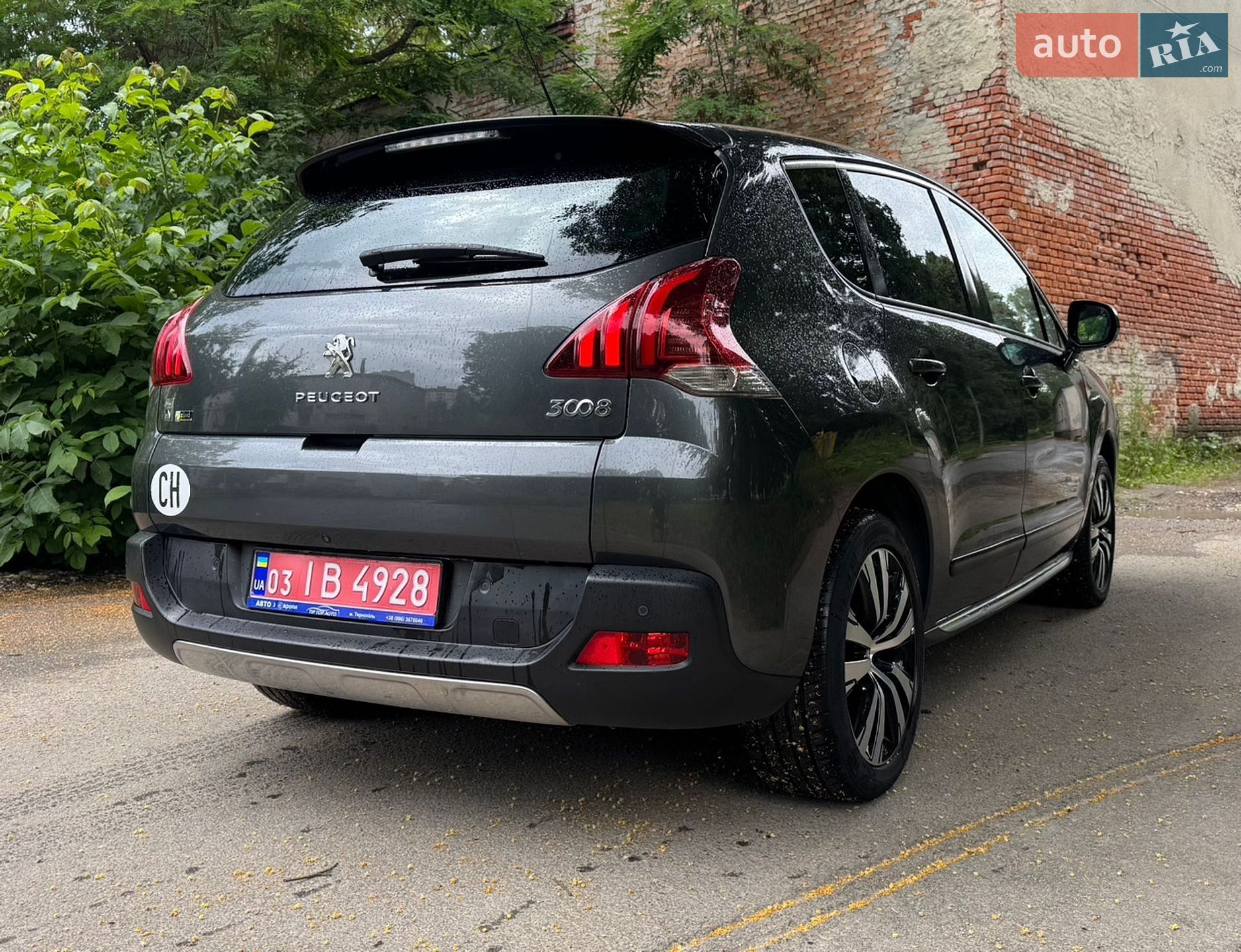 Peugeot 3008 2016 VIN VF3HURHCMFS301796 фото оголошення 3 з 47