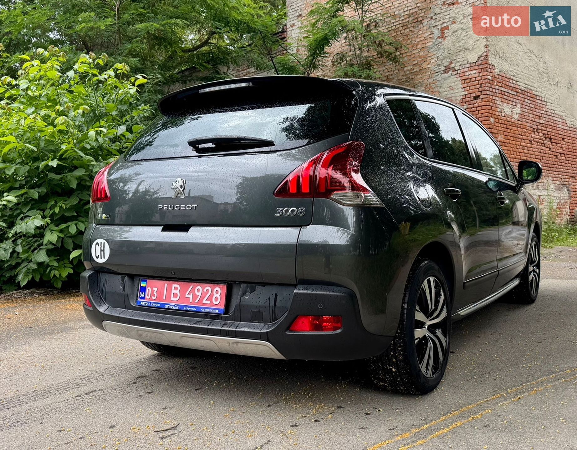 Peugeot 3008 2016 VIN VF3HURHCMFS301796 фото оголошення 4 з 47
