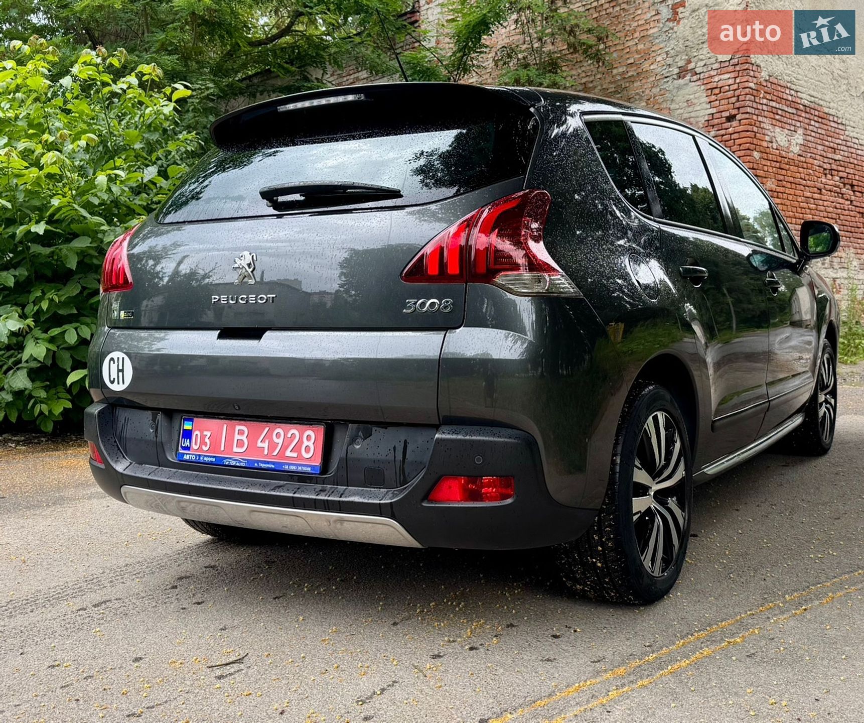 Peugeot 3008 2016 VIN VF3HURHCMFS301796 фото оголошення 5 з 47