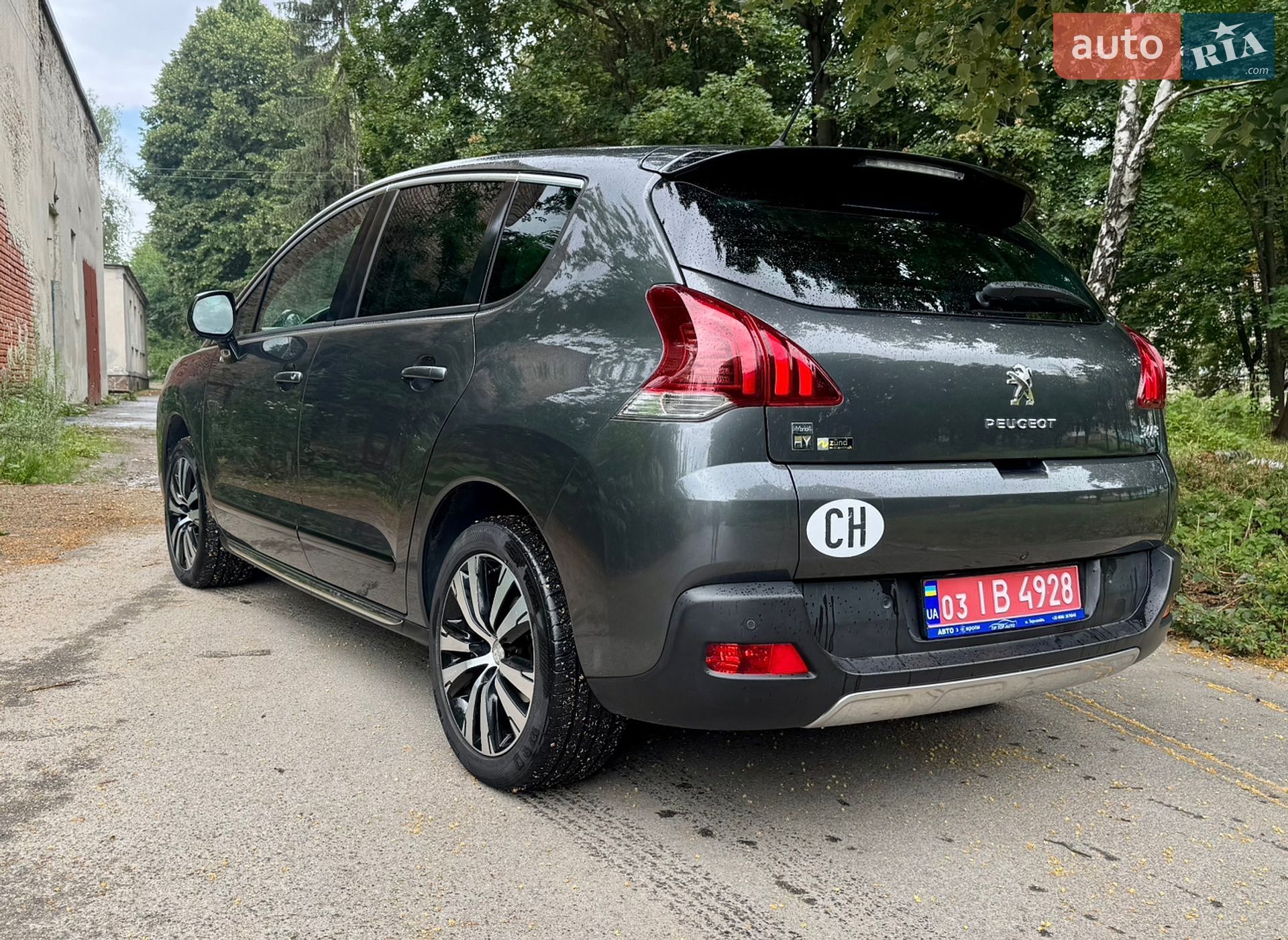 Peugeot 3008 2016 VIN VF3HURHCMFS301796 фото оголошення 7 з 47