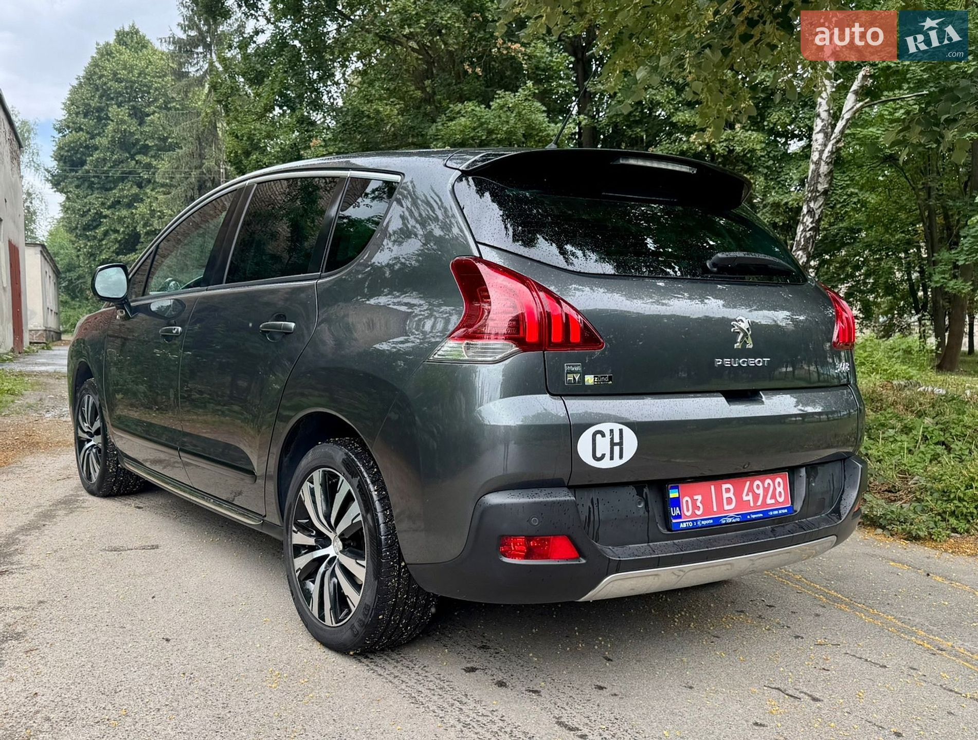 Peugeot 3008 2016 VIN VF3HURHCMFS301796 фото оголошення 8 з 47