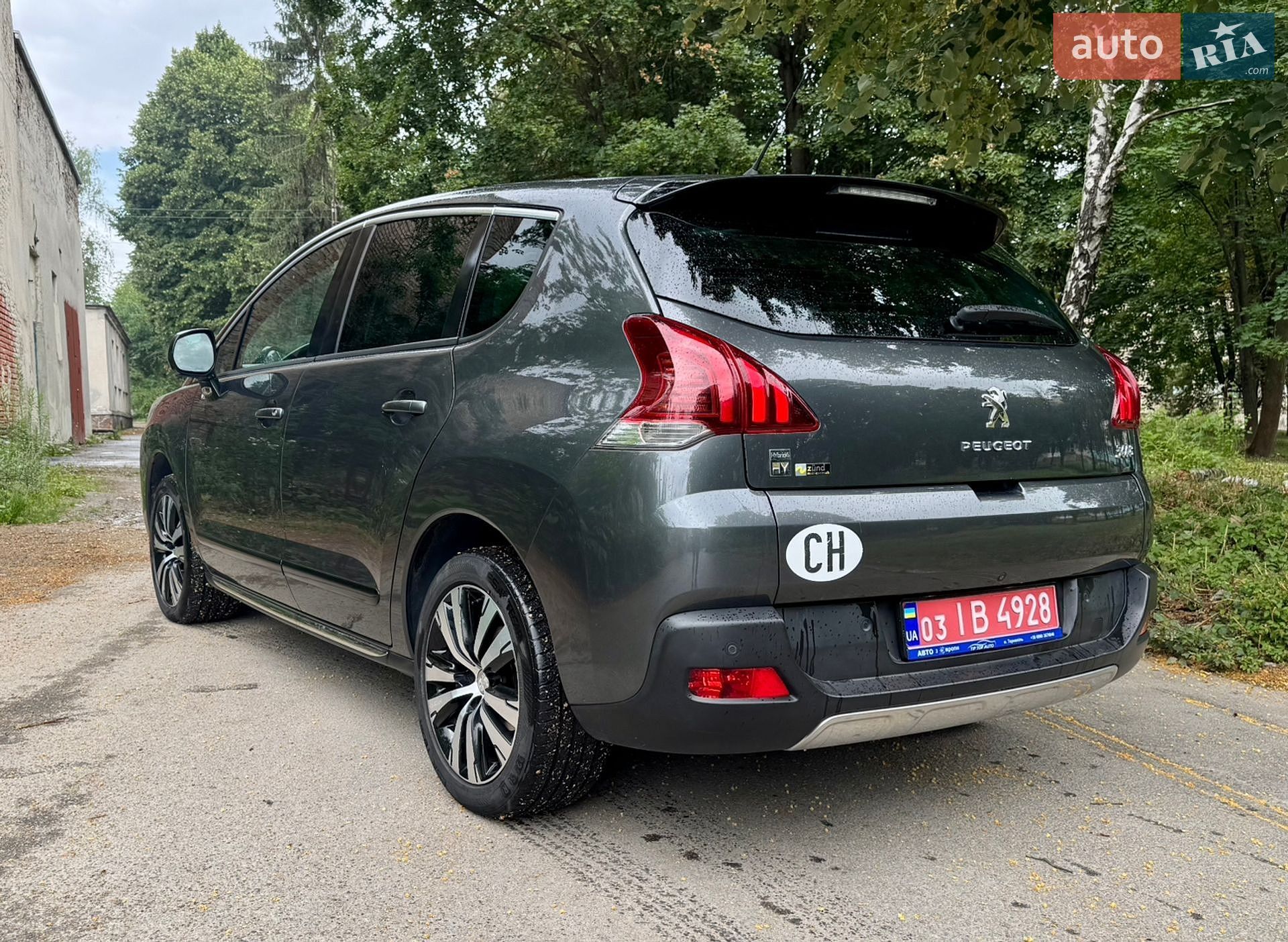 Peugeot 3008 2016 VIN VF3HURHCMFS301796 фото оголошення 9 з 47