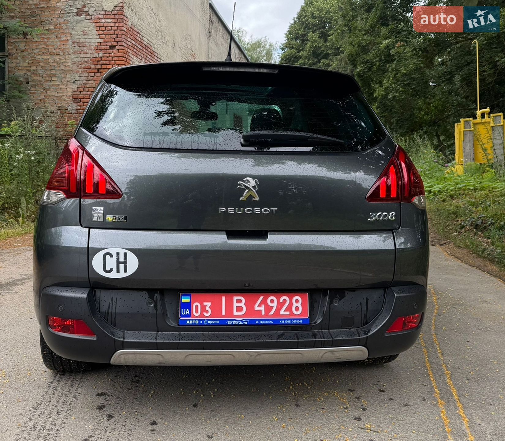 Peugeot 3008 2016 VIN VF3HURHCMFS301796 фото оголошення 10 з 47