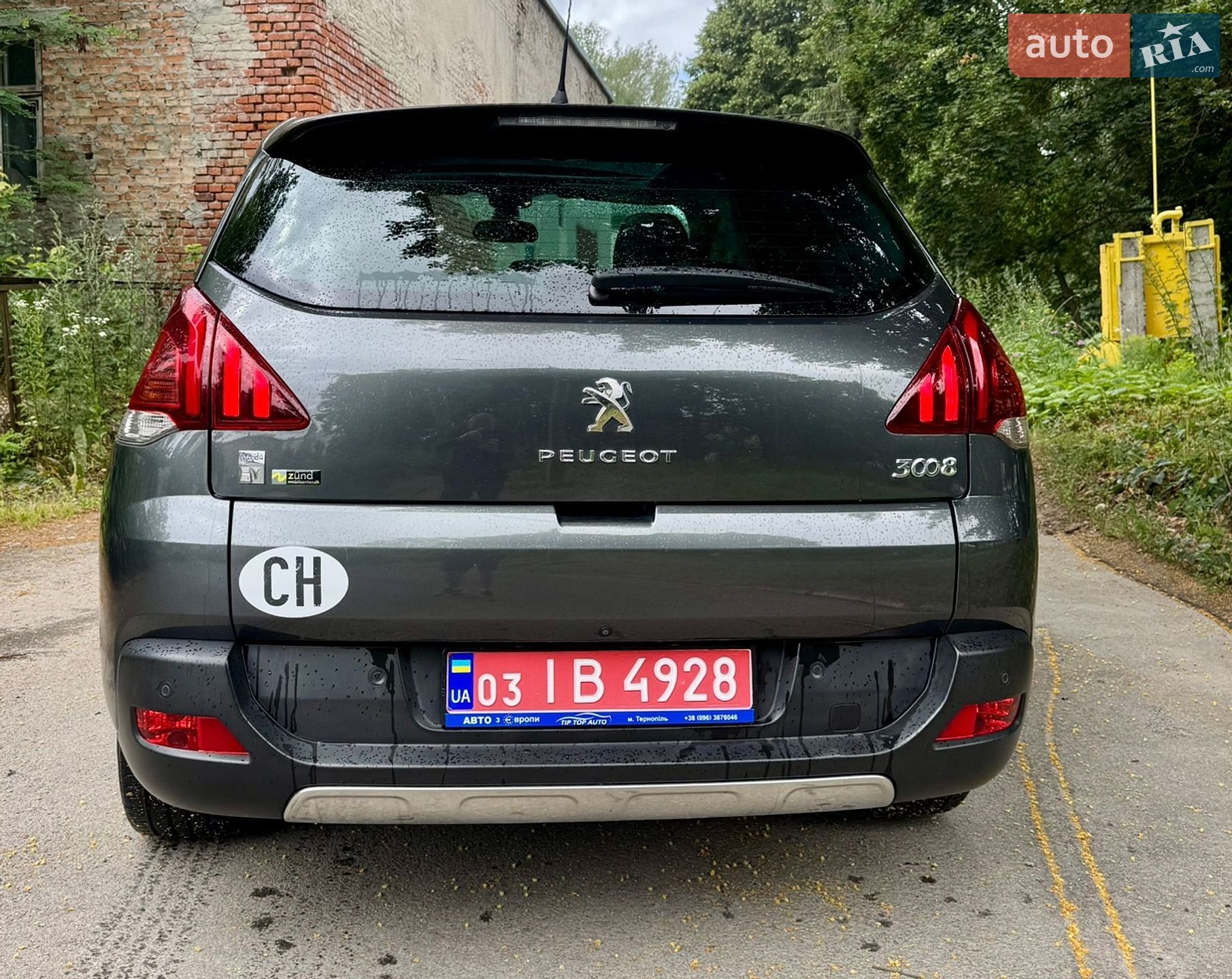 Peugeot 3008 2016 VIN VF3HURHCMFS301796 фото оголошення 11 з 47