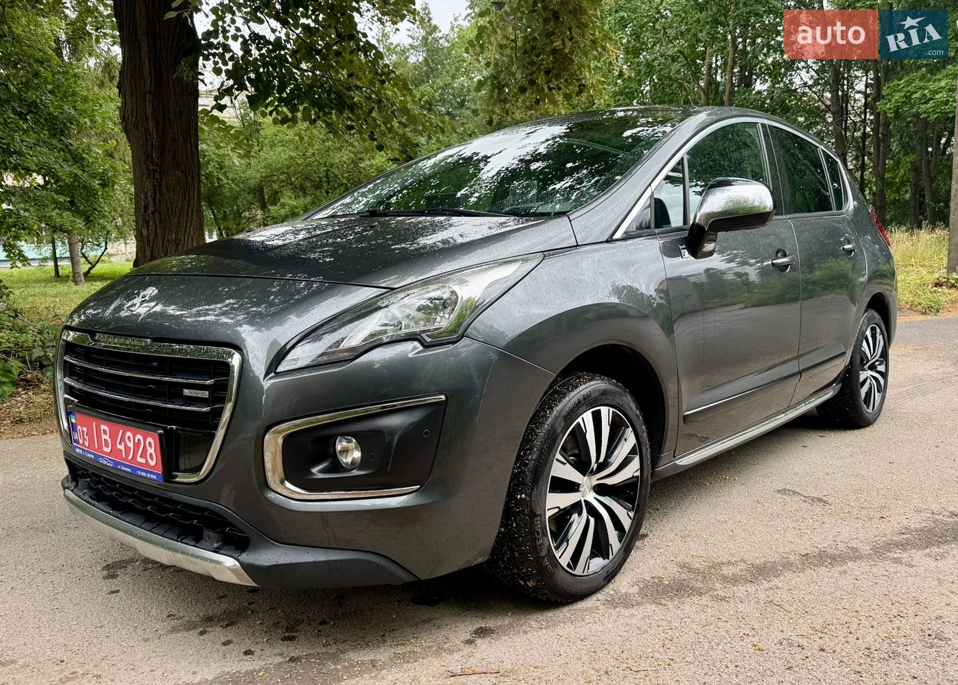 Peugeot 3008 2016 VIN VF3HURHCMFS301796 фото оголошення 13 з 47