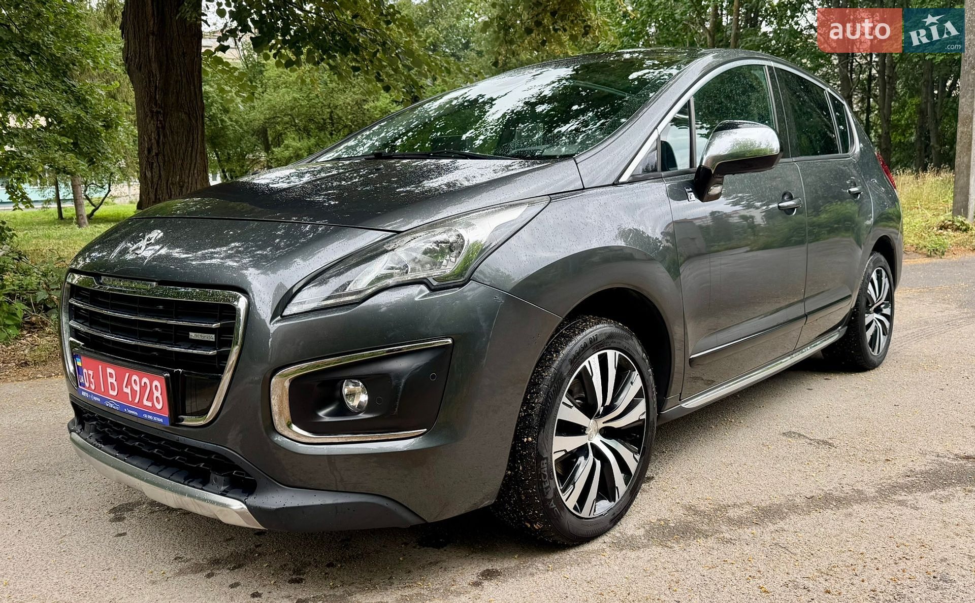 Peugeot 3008 2016 VIN VF3HURHCMFS301796 фото оголошення 15 з 47