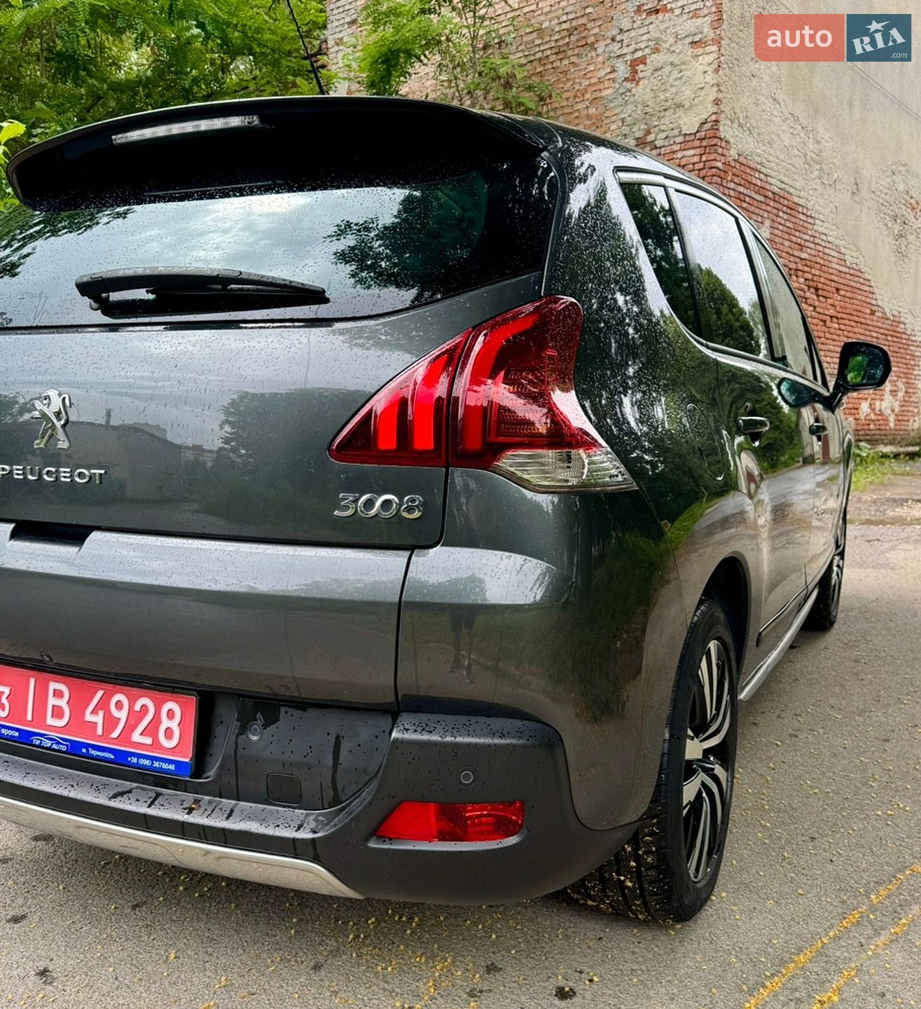 Peugeot 3008 2016 VIN VF3HURHCMFS301796 фото оголошення 23 з 47