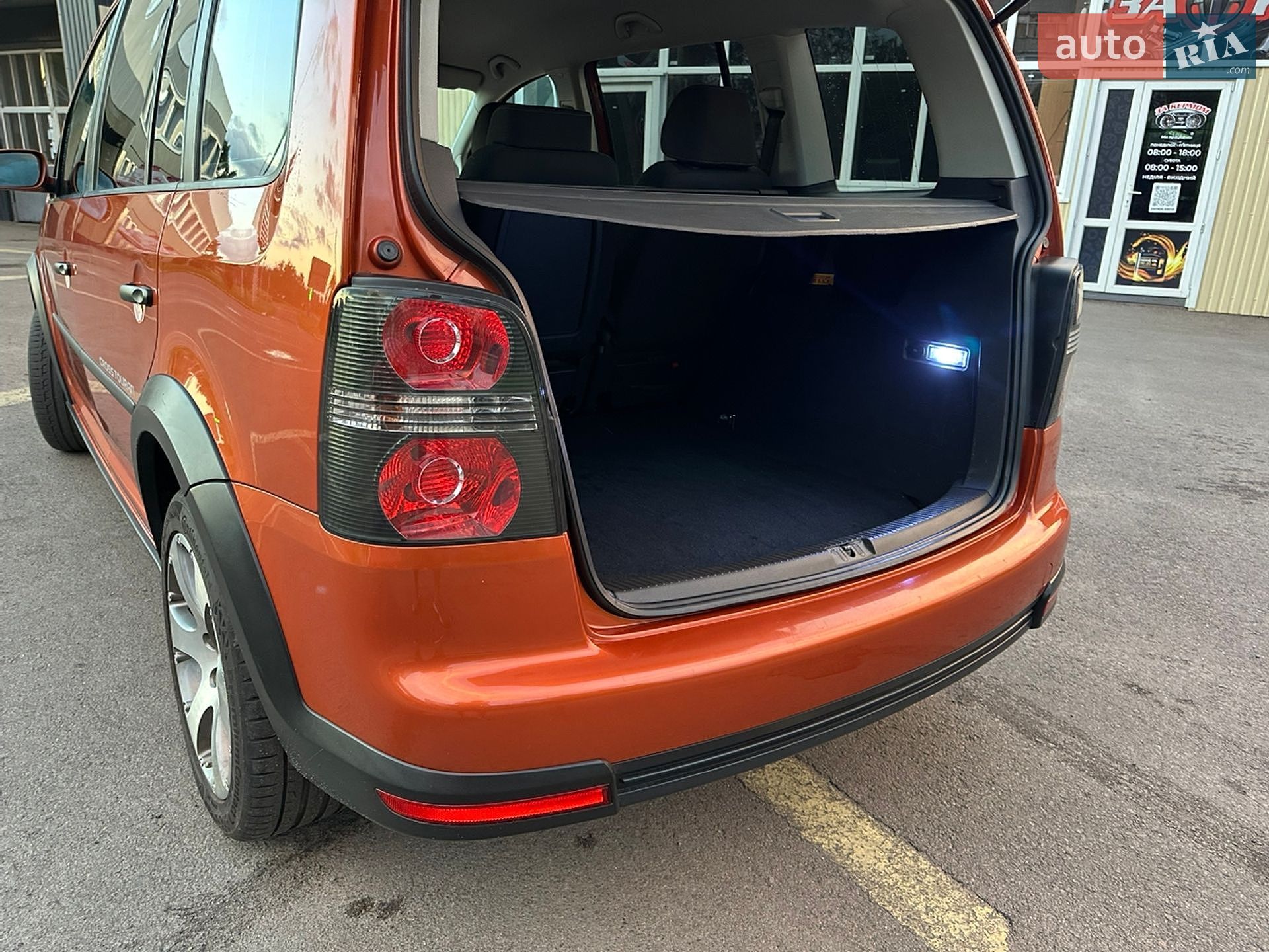 Volkswagen Cross Touran 2008 VIN WVGZZZ1TZ7W076324 фото оголошення 15 з 74