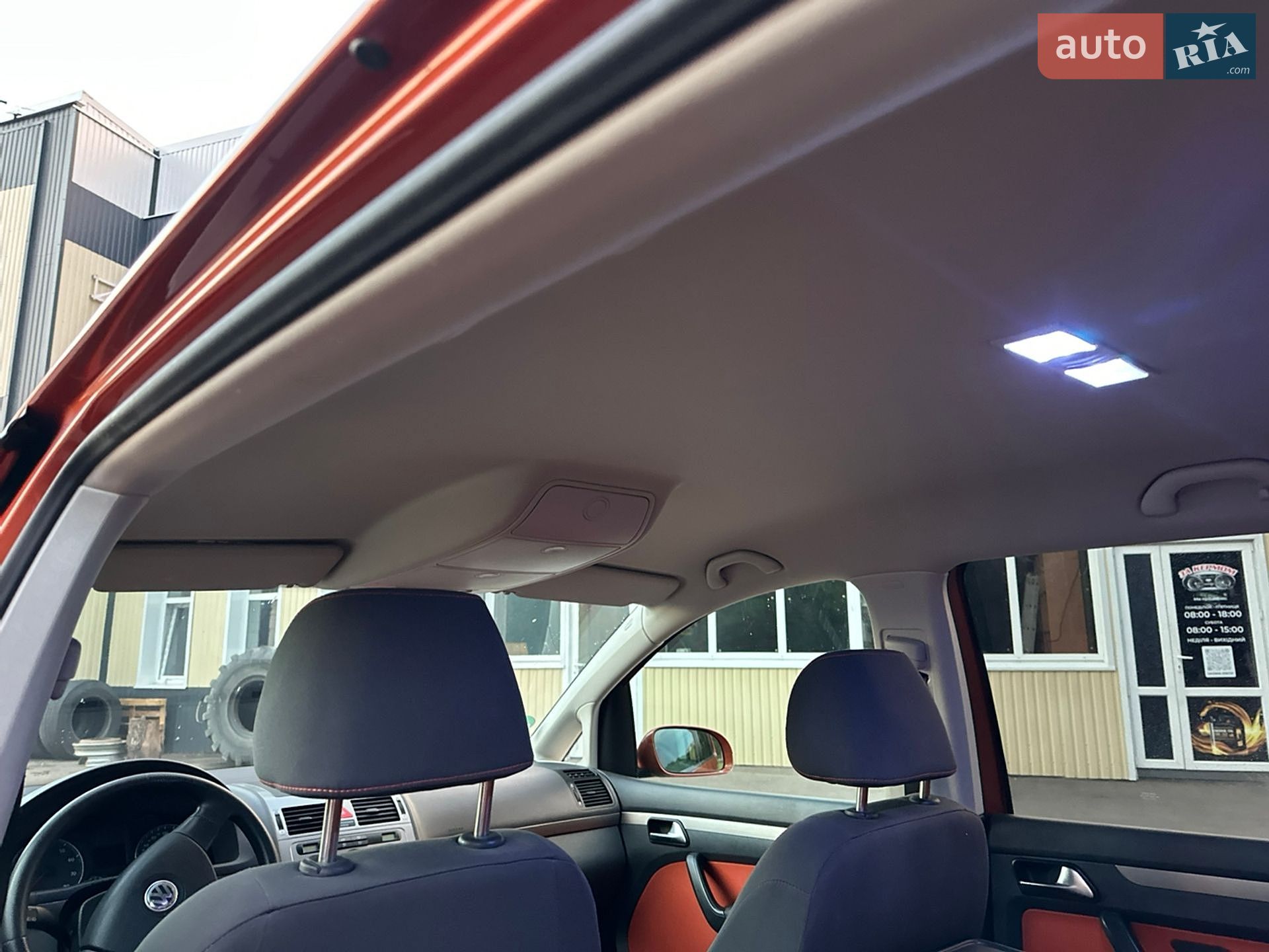 Volkswagen Cross Touran 2008 VIN WVGZZZ1TZ7W076324 фото оголошення 36 з 74