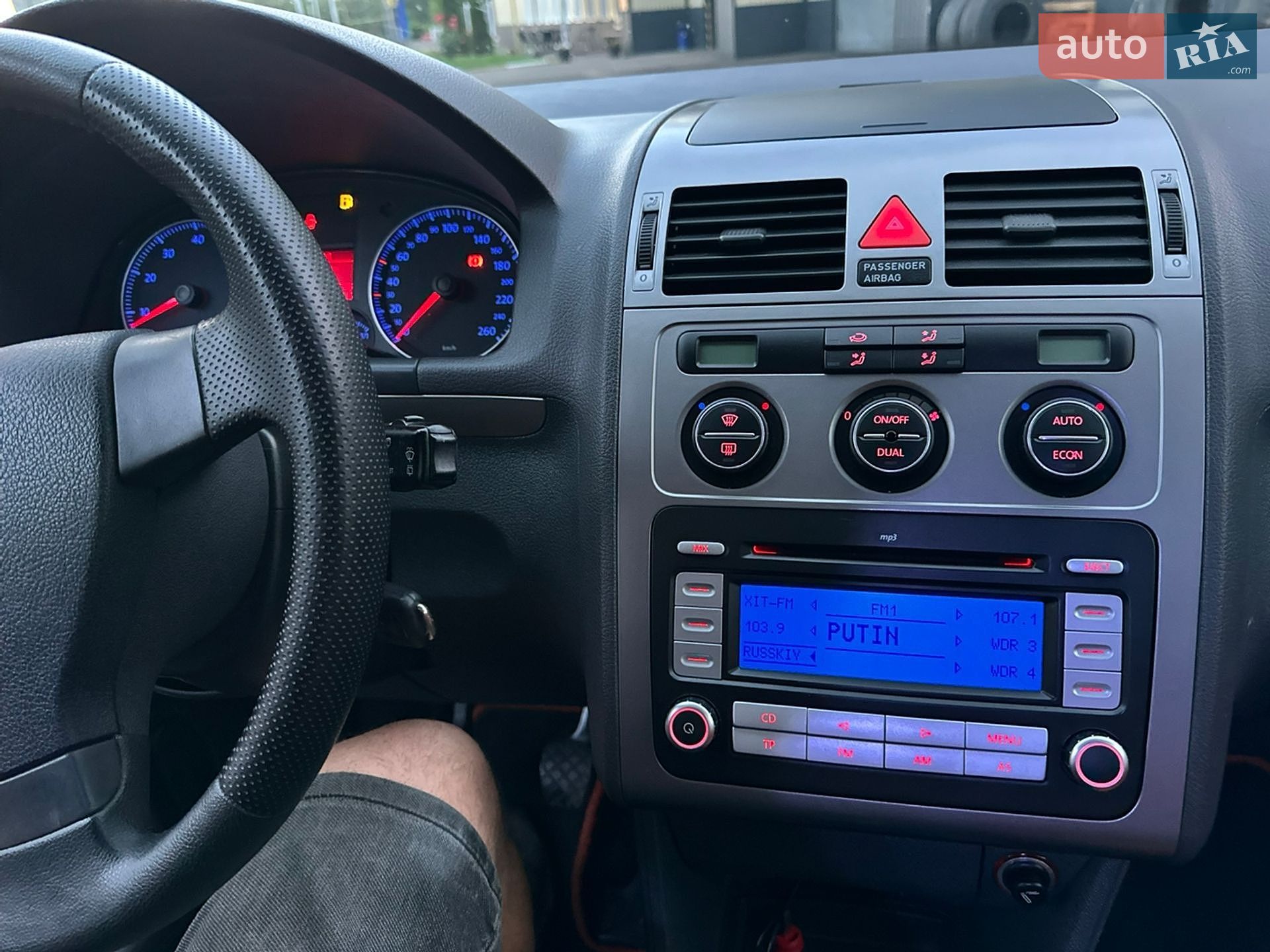 Volkswagen Cross Touran 2008 VIN WVGZZZ1TZ7W076324 фото оголошення 67 з 74