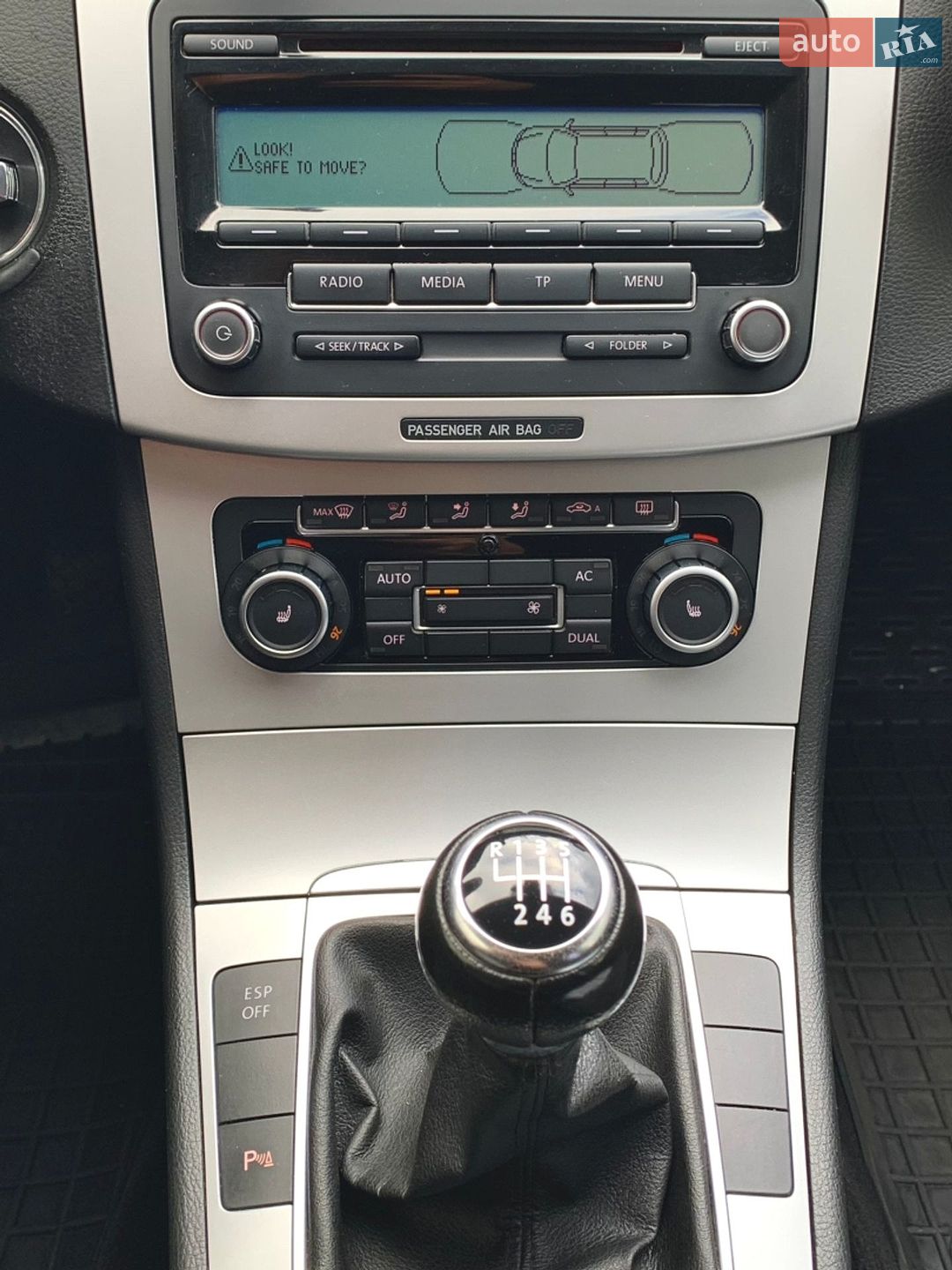 Volkswagen Passat 2010 VIN WVWZZZ3CZAE175282 фото оголошення 8 з 8