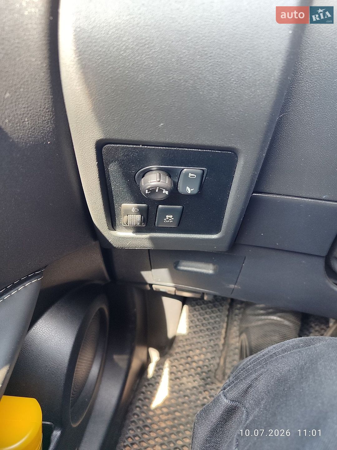 Nissan Qashqai 2013 VIN SJNFCAJ10U2791063 фото оголошення 2 з 22