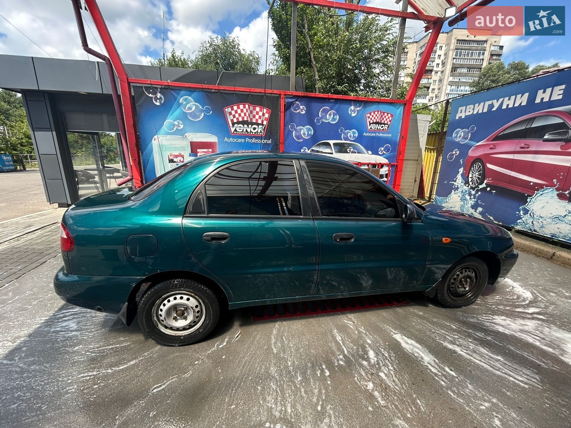 Daewoo Sens 2001 VIN Y6DT1301010133429 фото оголошення 3 з 9