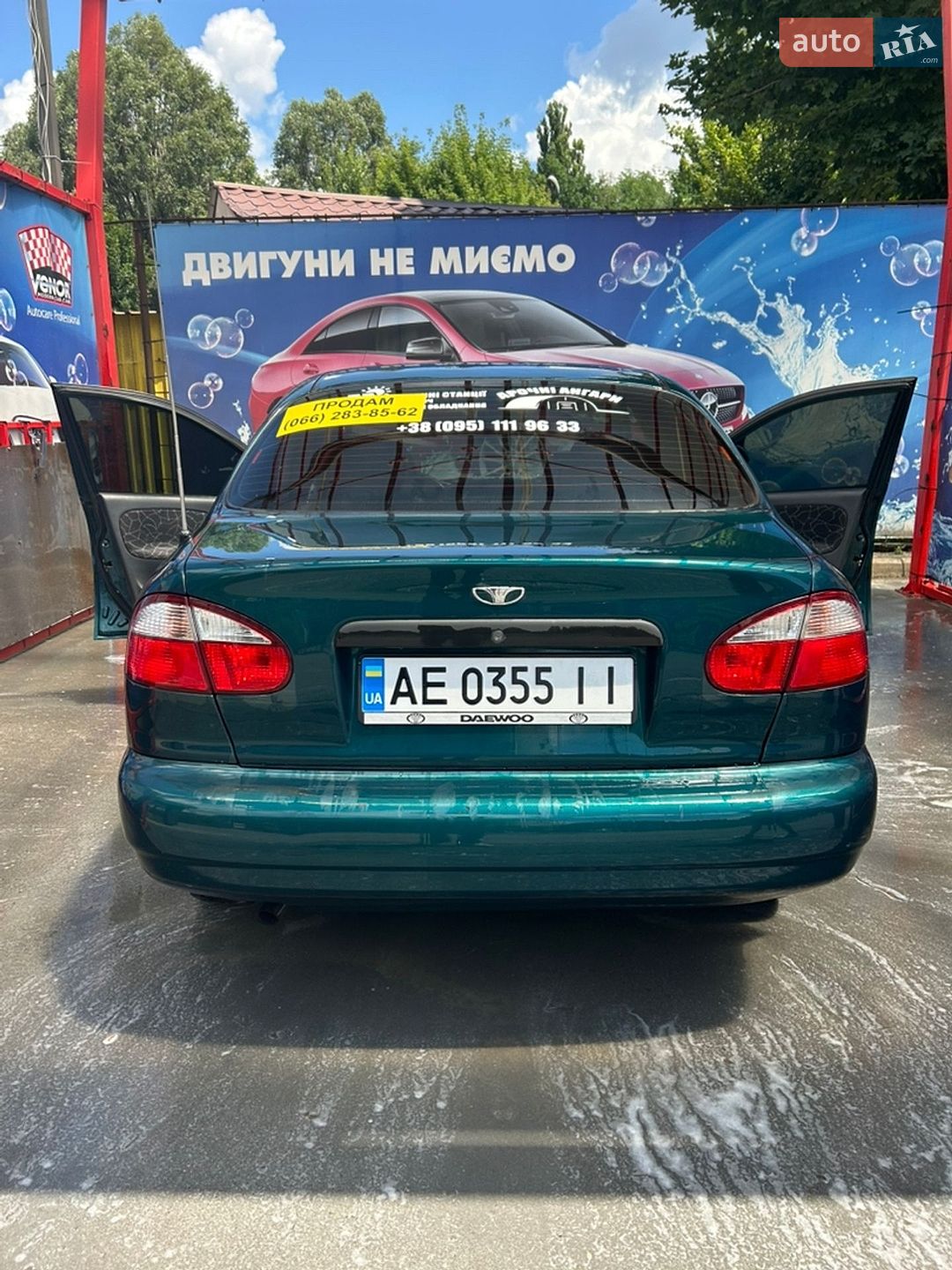 Daewoo Sens 2001 VIN Y6DT1301010133429 фото оголошення 5 з 9