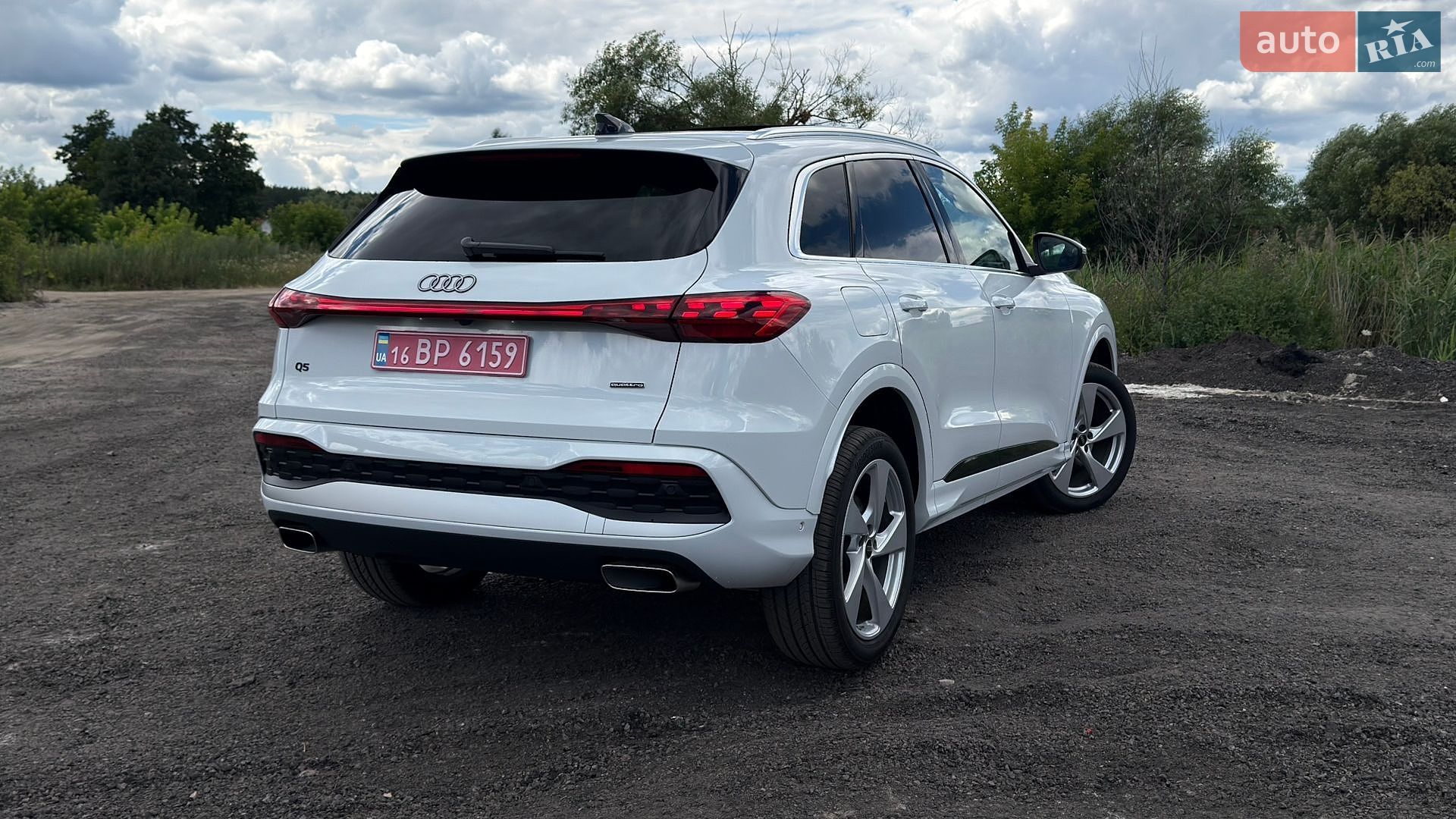 Audi Q5 2025 VIN WA12AAGU7S2023944 фото оголошення 6 з 105