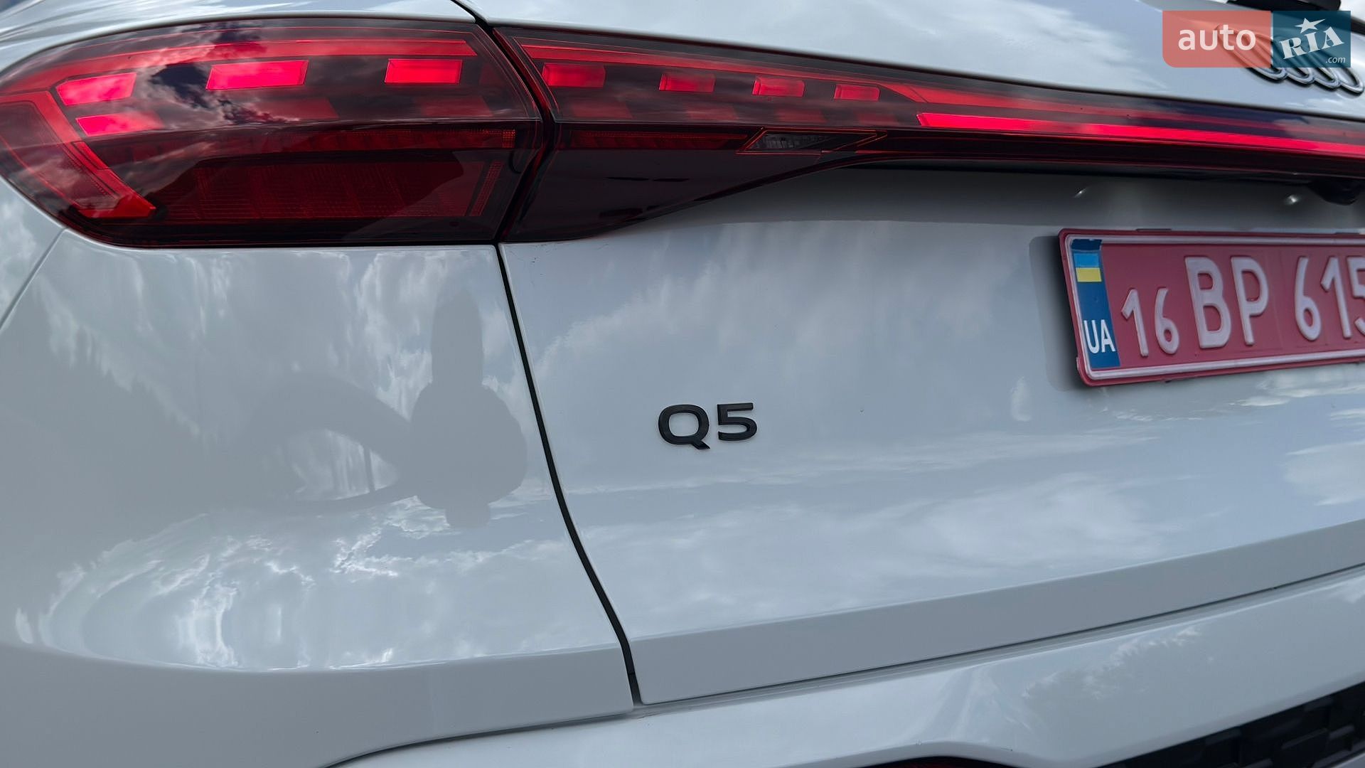 Audi Q5 2025 VIN WA12AAGU7S2023944 фото оголошення 10 з 105