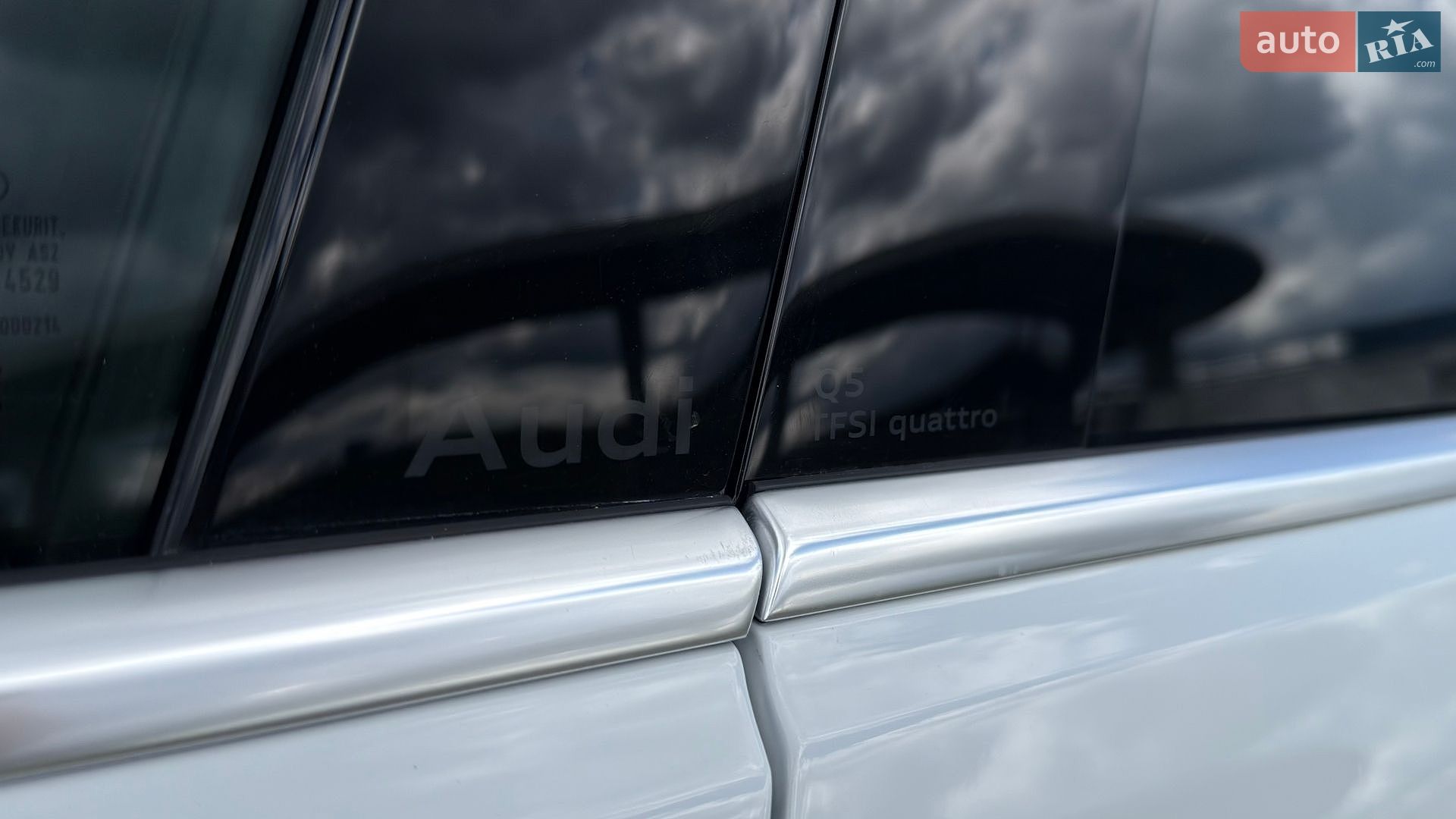 Audi Q5 2025 VIN WA12AAGU7S2023944 фото оголошення 47 з 105