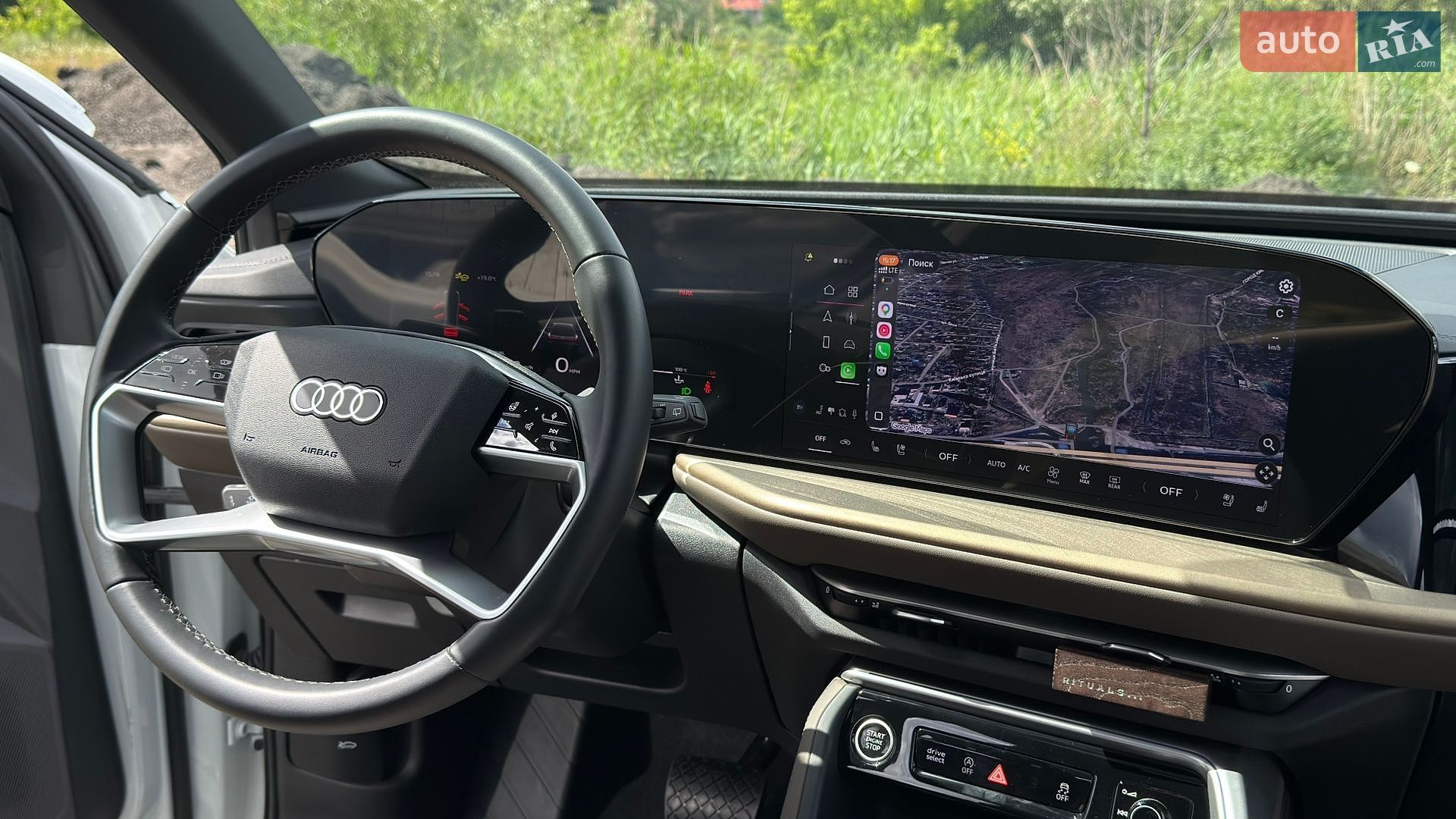 Audi Q5 2025 VIN WA12AAGU7S2023944 фото оголошення 68 з 105