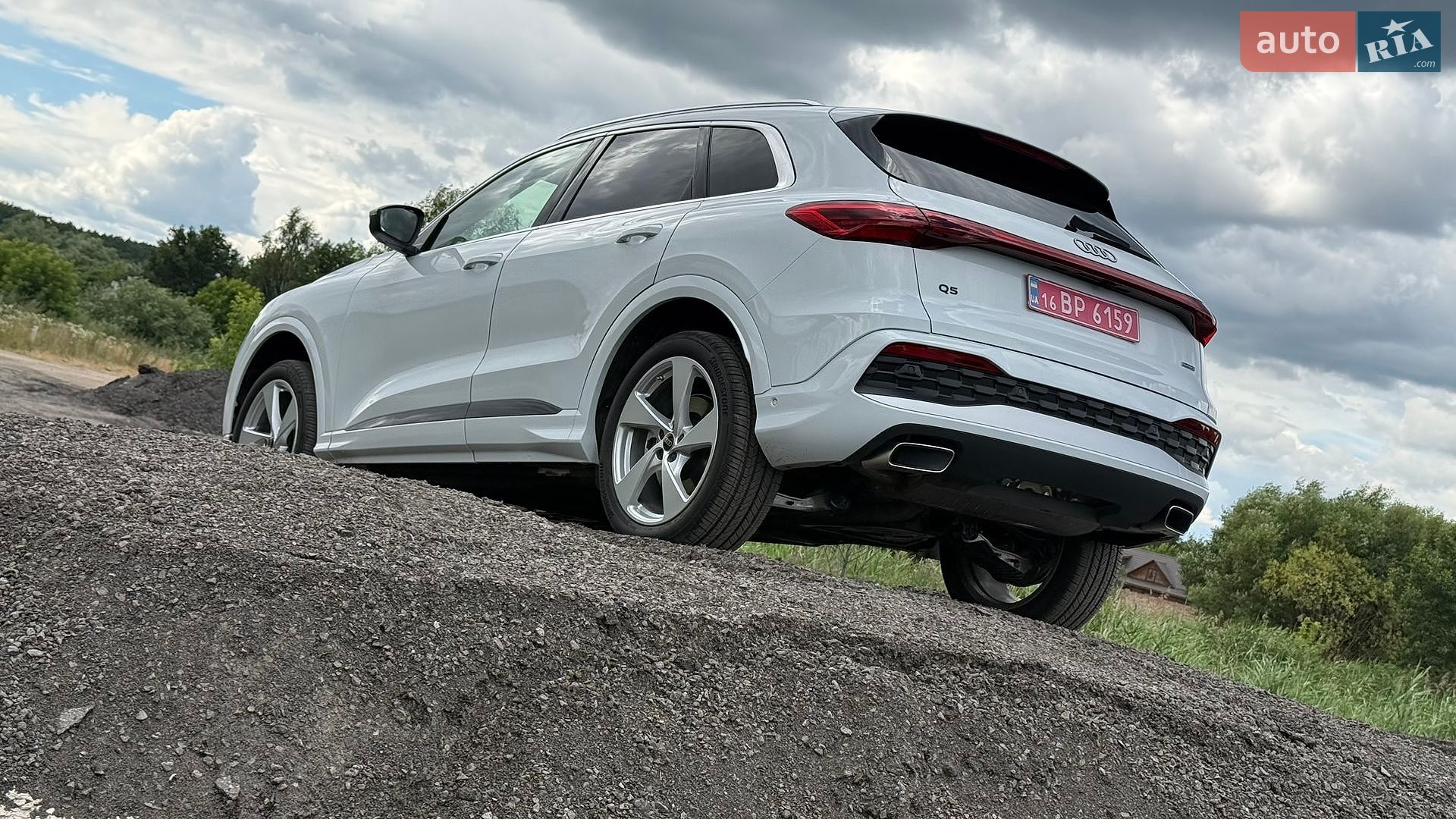 Audi Q5 2025 VIN WA12AAGU7S2023944 фото оголошення 89 з 105