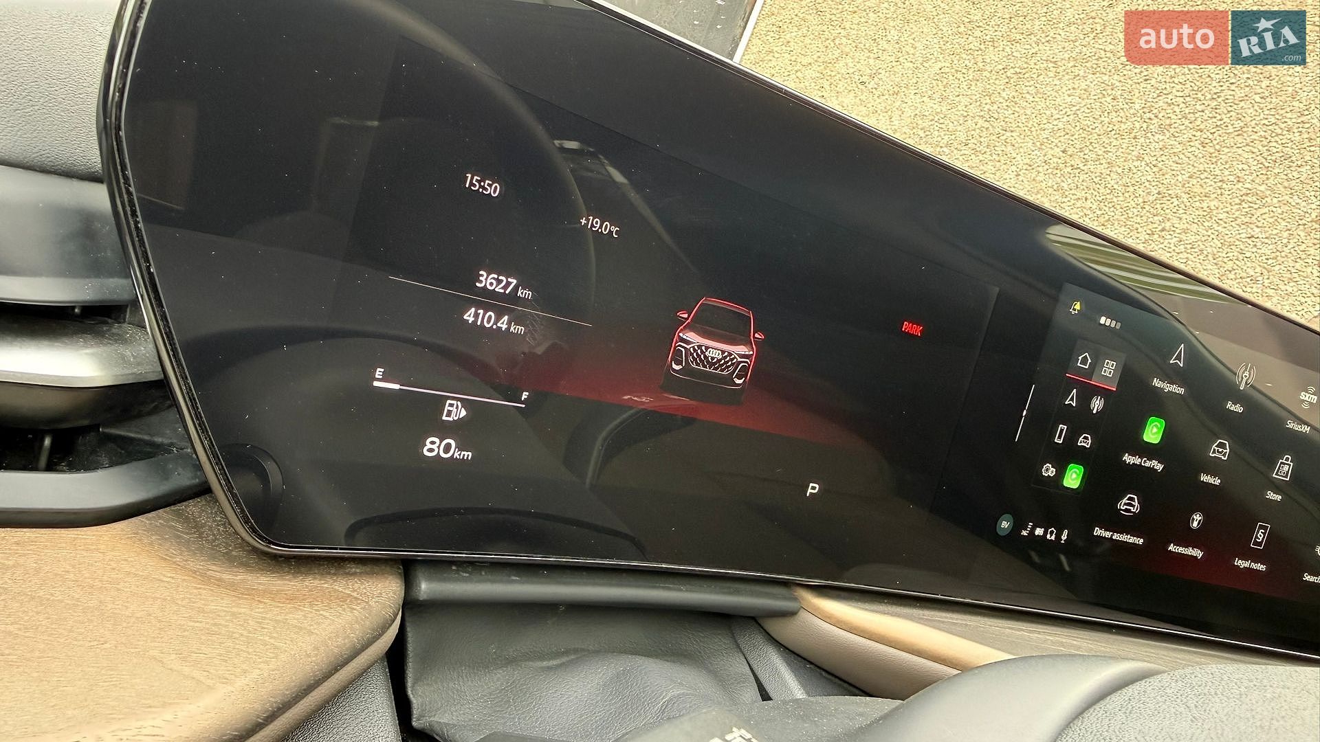 Audi Q5 2025 VIN WA12AAGU7S2023944 фото оголошення 103 з 105