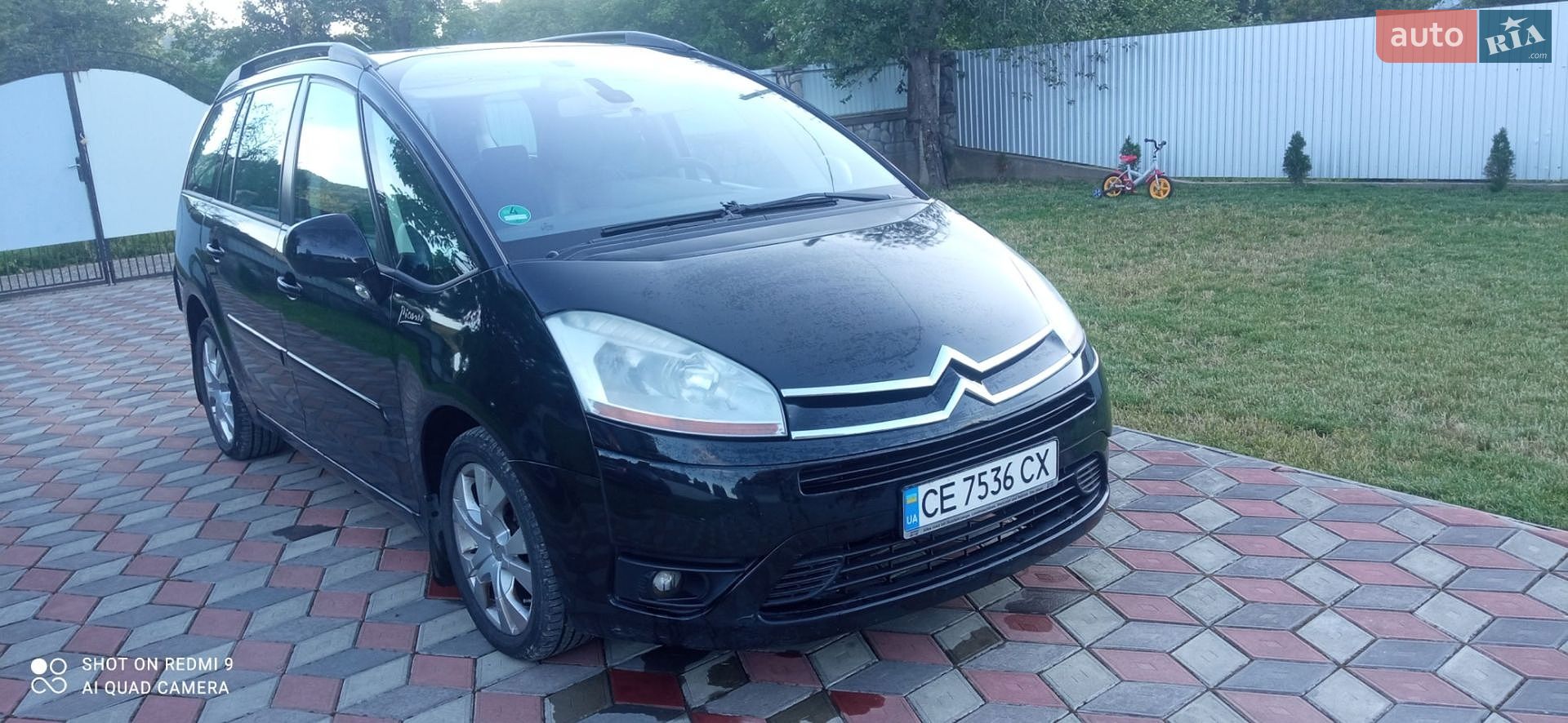 Citroen C4 Picasso 2007 VIN VF7UA9HZC45212618 фото оголошення 6 з 17