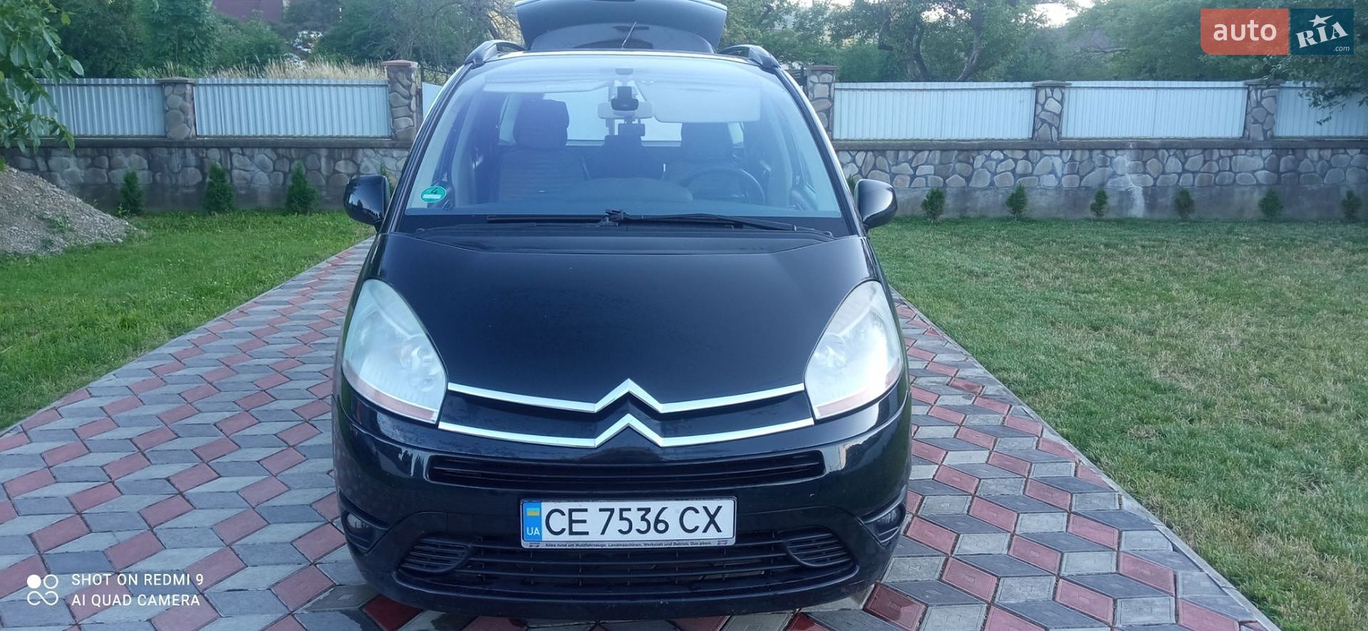 Citroen C4 Picasso 2007 VIN VF7UA9HZC45212618 фото оголошення 8 з 17