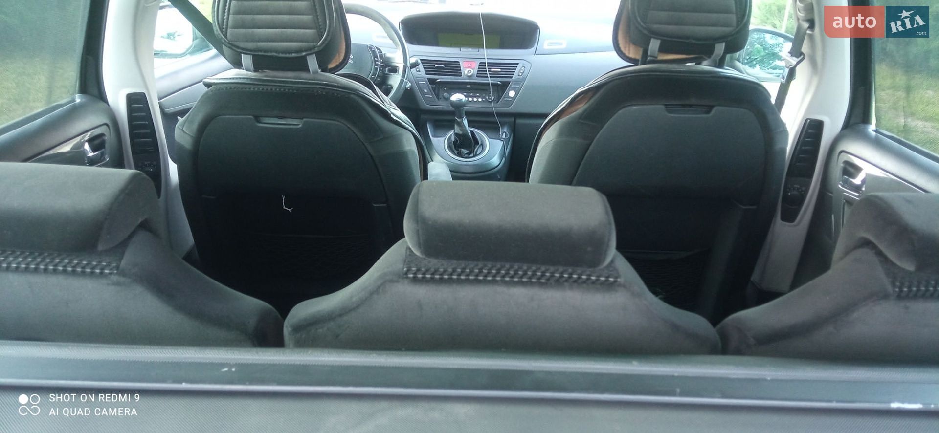 Citroen C4 Picasso 2007 VIN VF7UA9HZC45212618 фото оголошення 10 з 17
