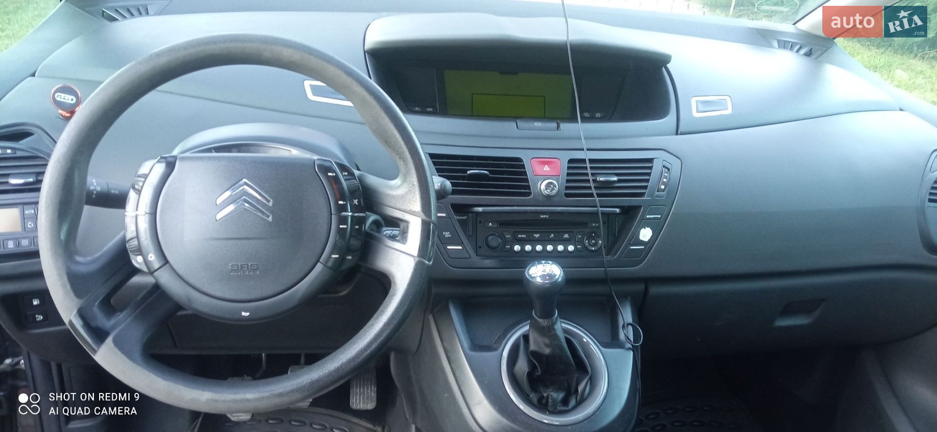 Citroen C4 Picasso 2007 VIN VF7UA9HZC45212618 фото оголошення 11 з 17