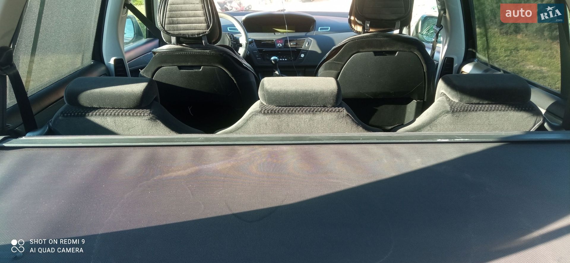 Citroen C4 Picasso 2007 VIN VF7UA9HZC45212618 фото оголошення 15 з 17