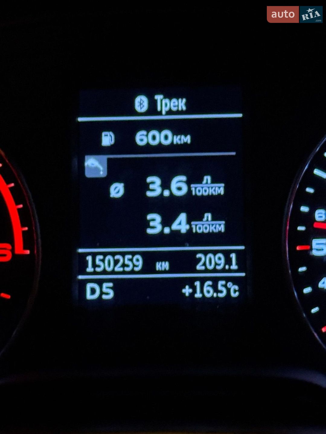 Audi A3 2016 VIN WAUZZZ8V7H1000971 фото оголошення 38 з 39