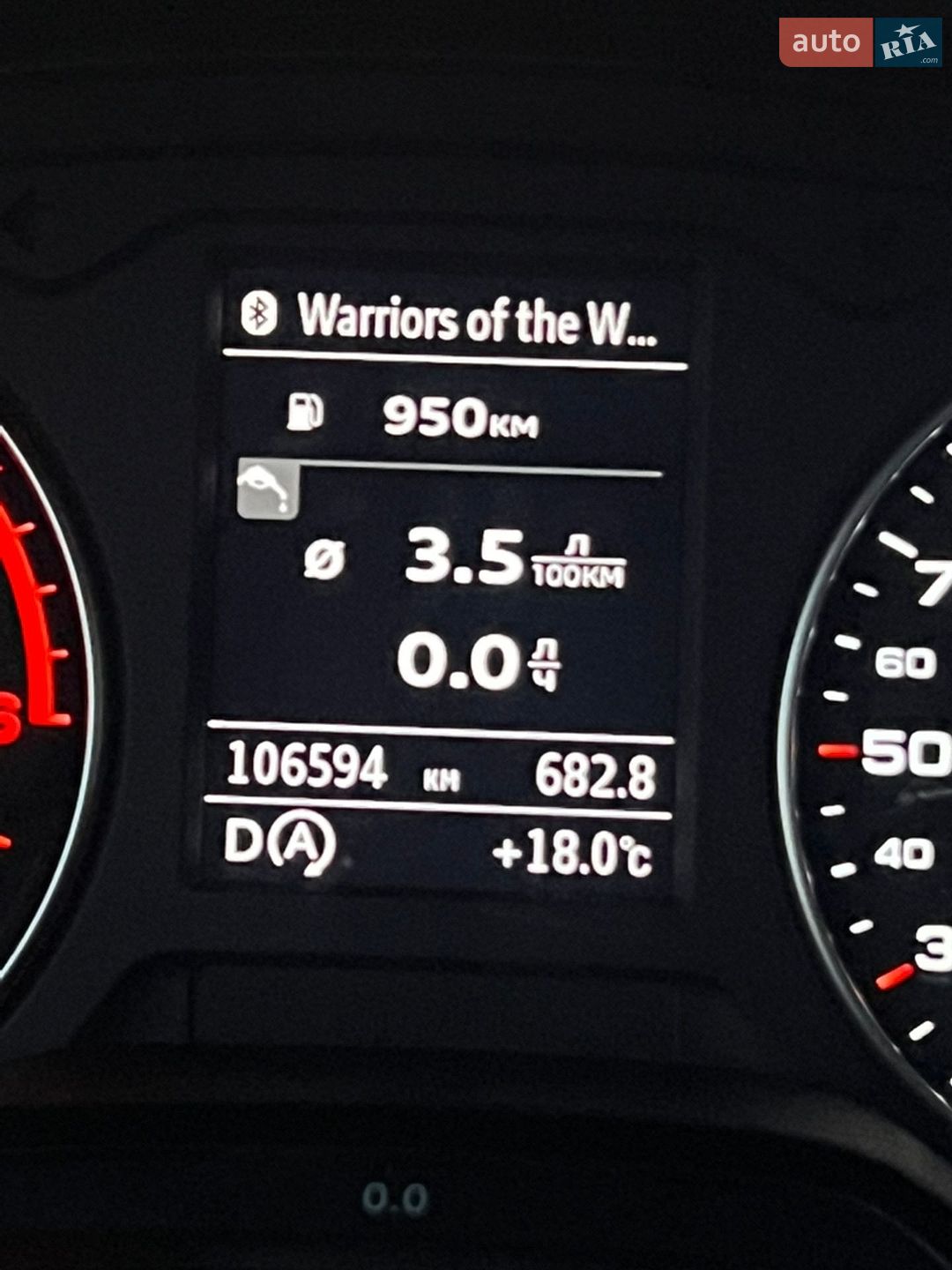 Audi A3 2016 VIN WAUZZZ8V7H1000971 фото оголошення 39 з 39
